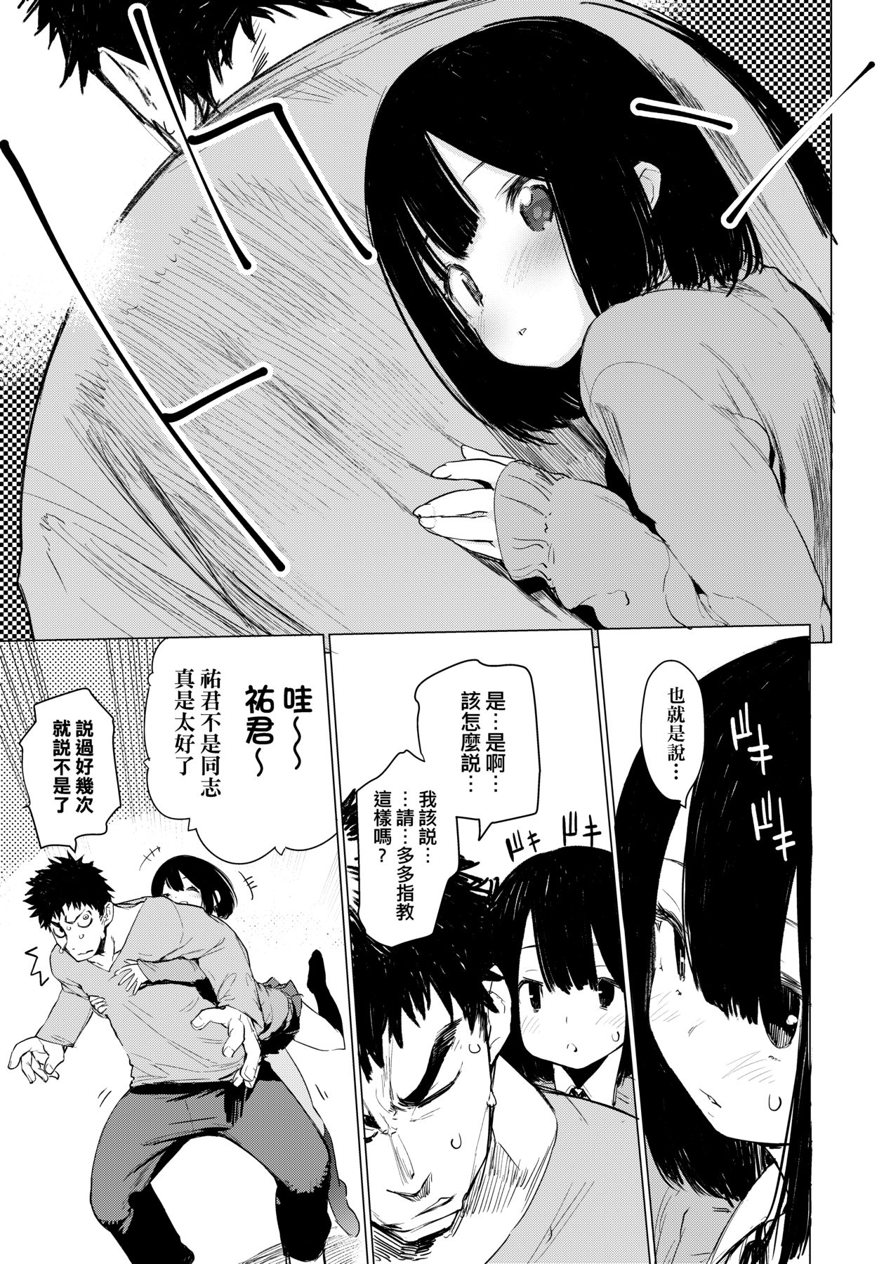 094