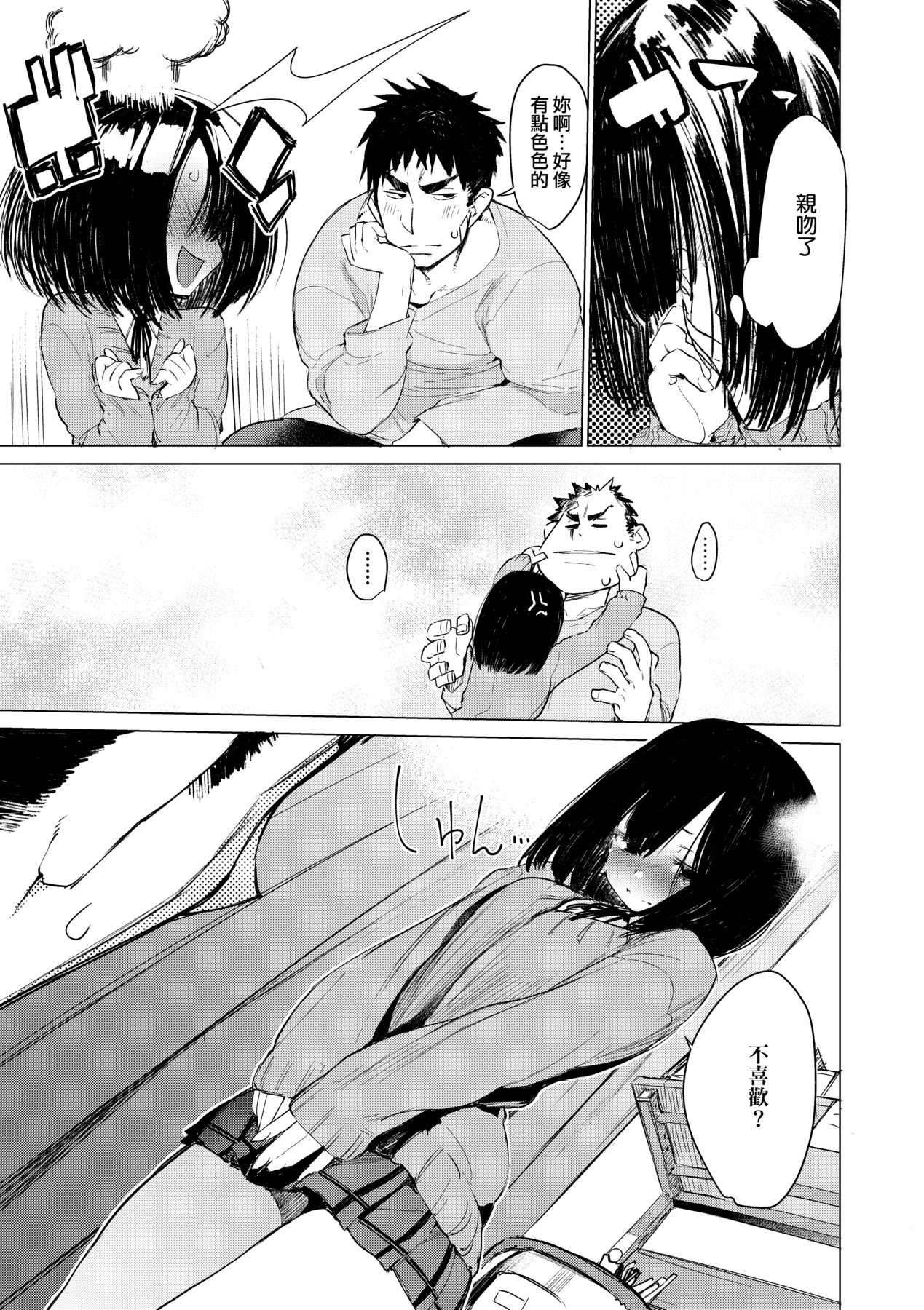 096