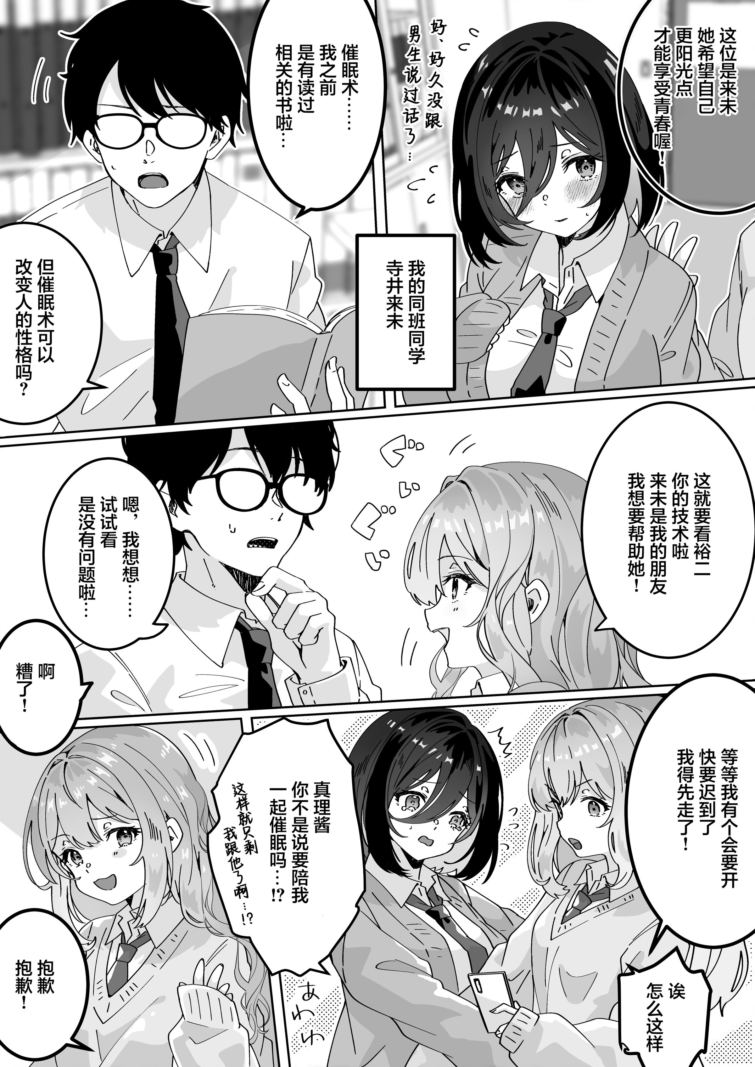 06