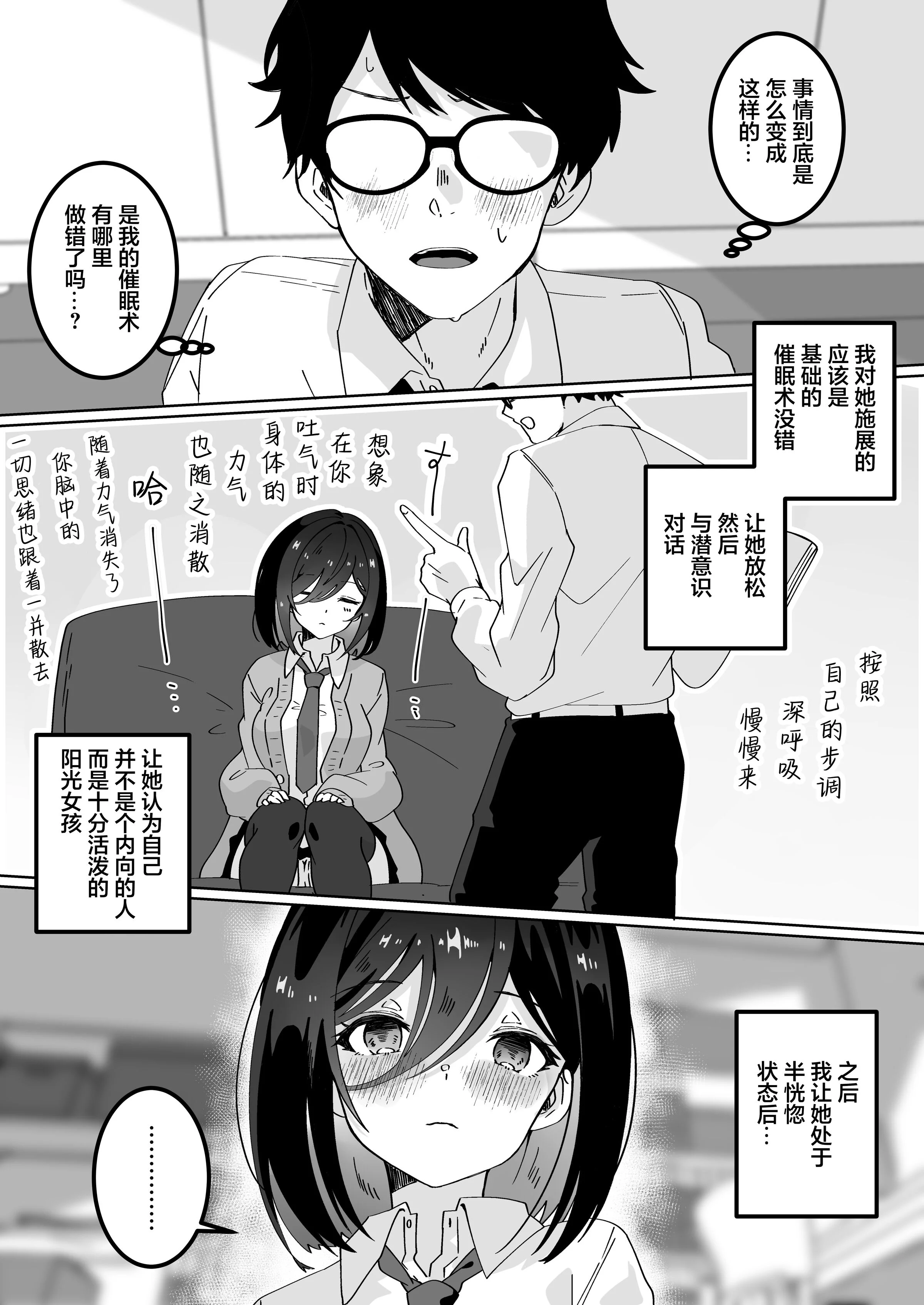 08