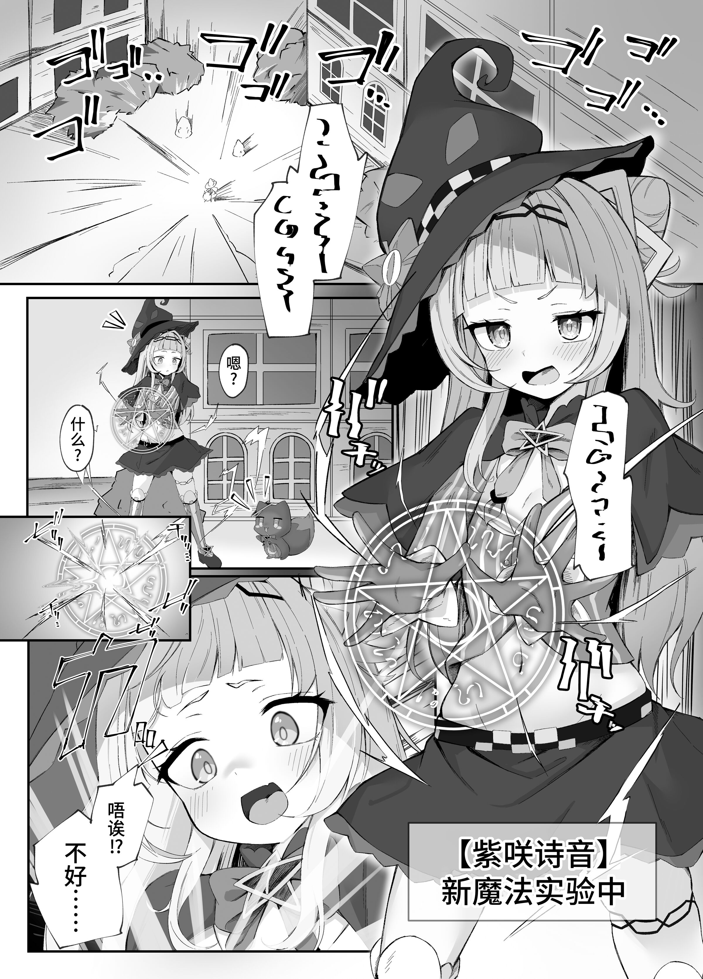 04