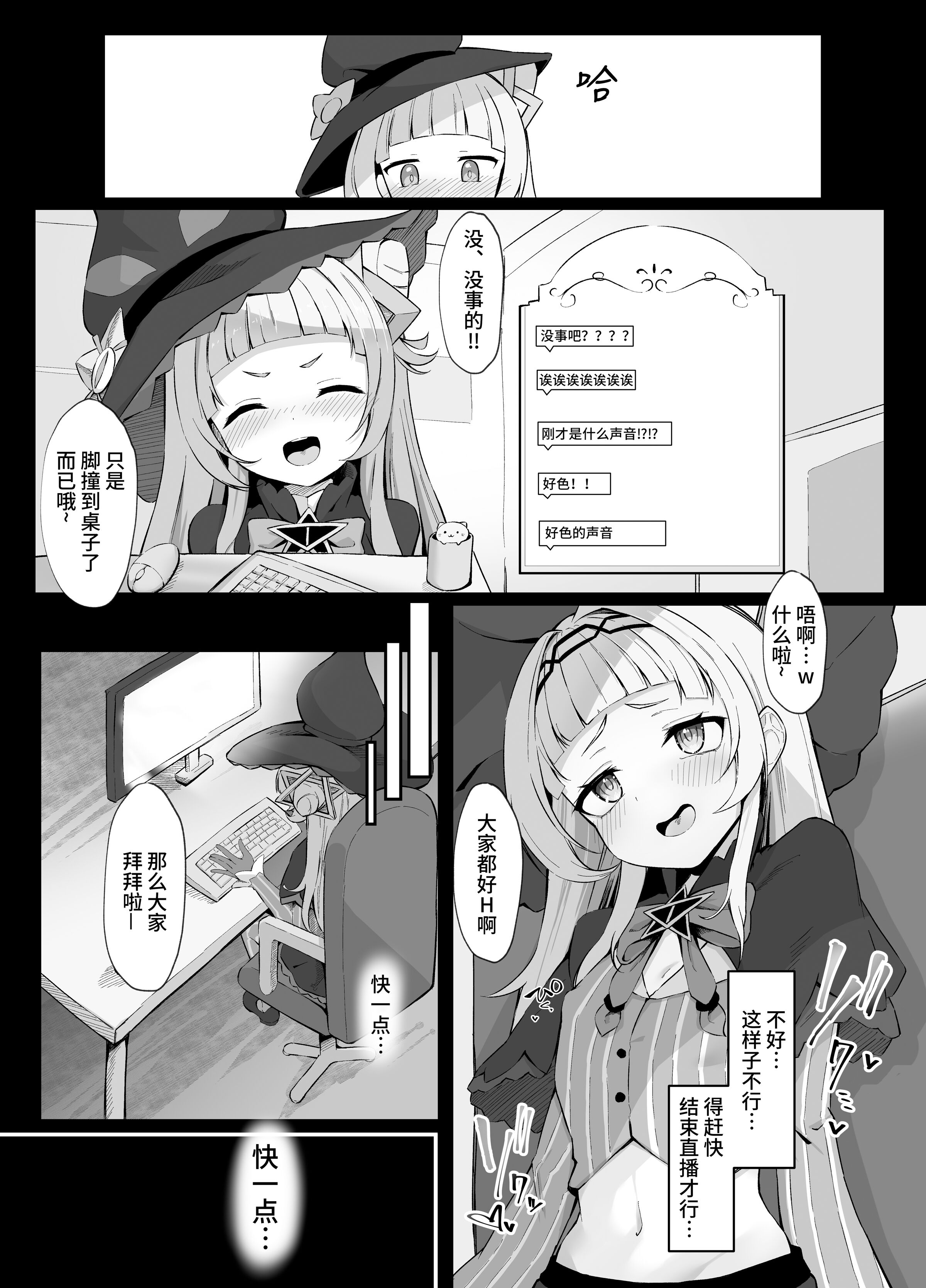 08