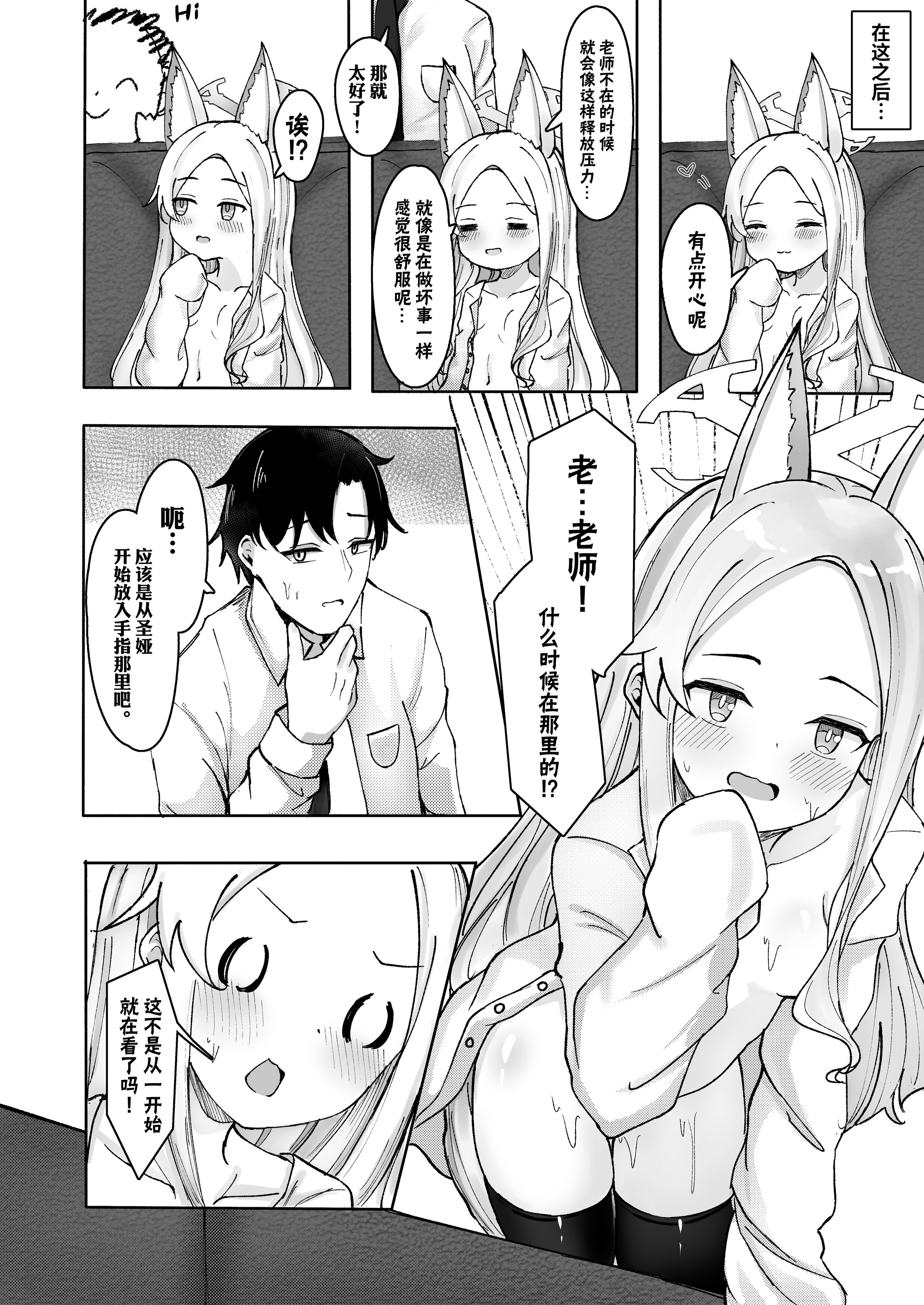 09