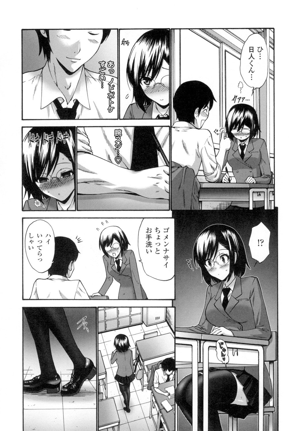 072