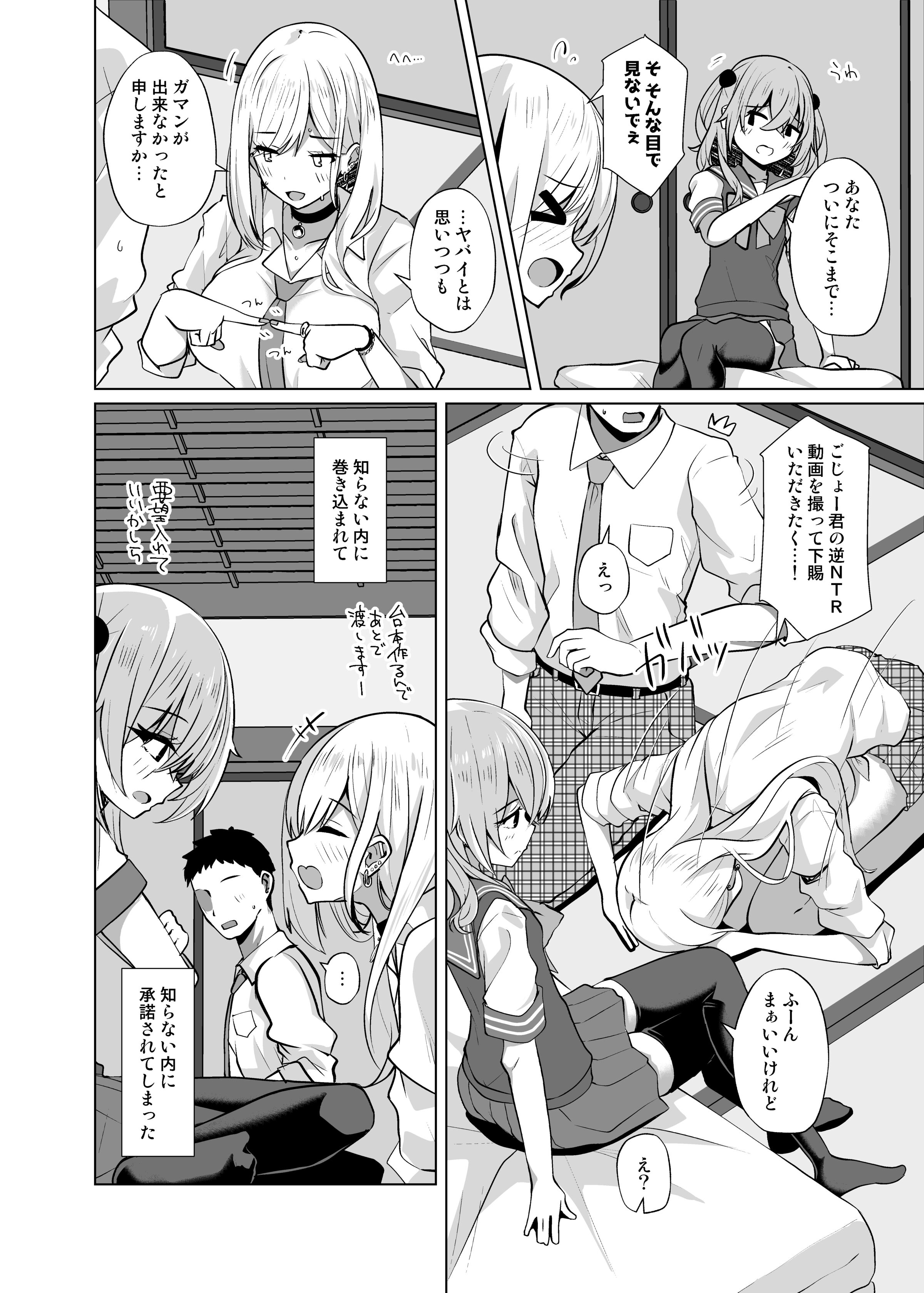 04