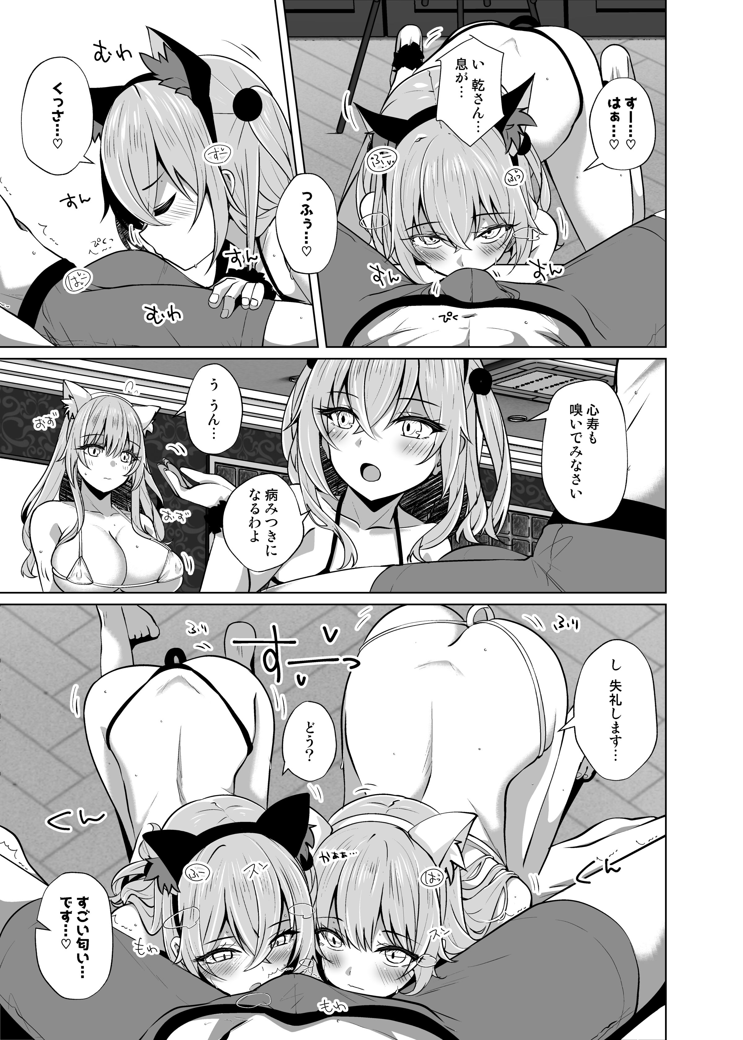 09