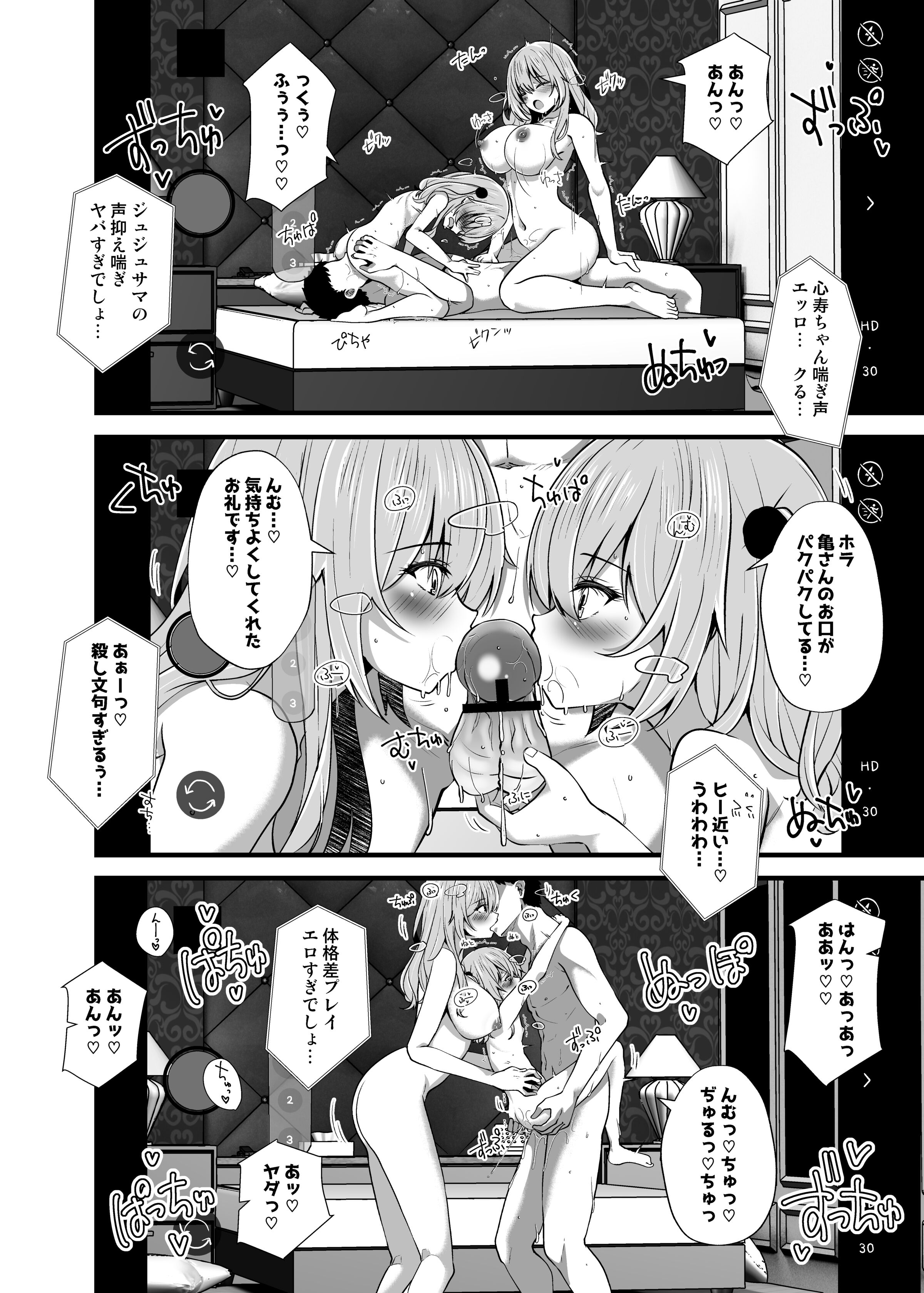 22