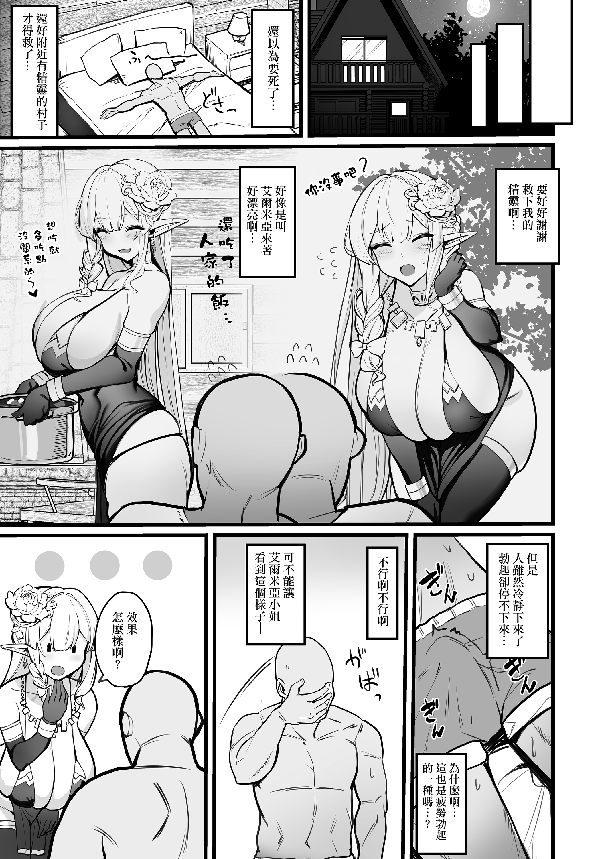 07