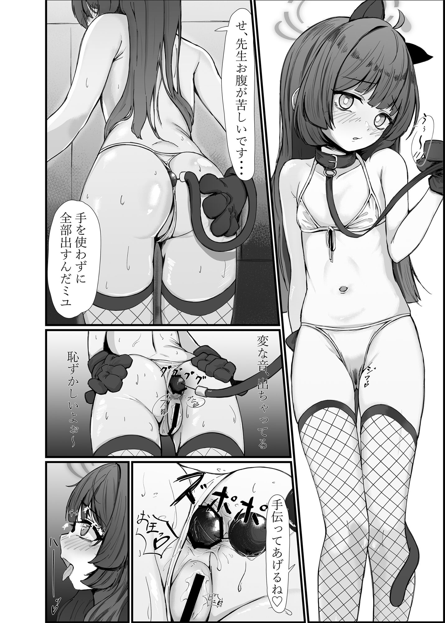 26