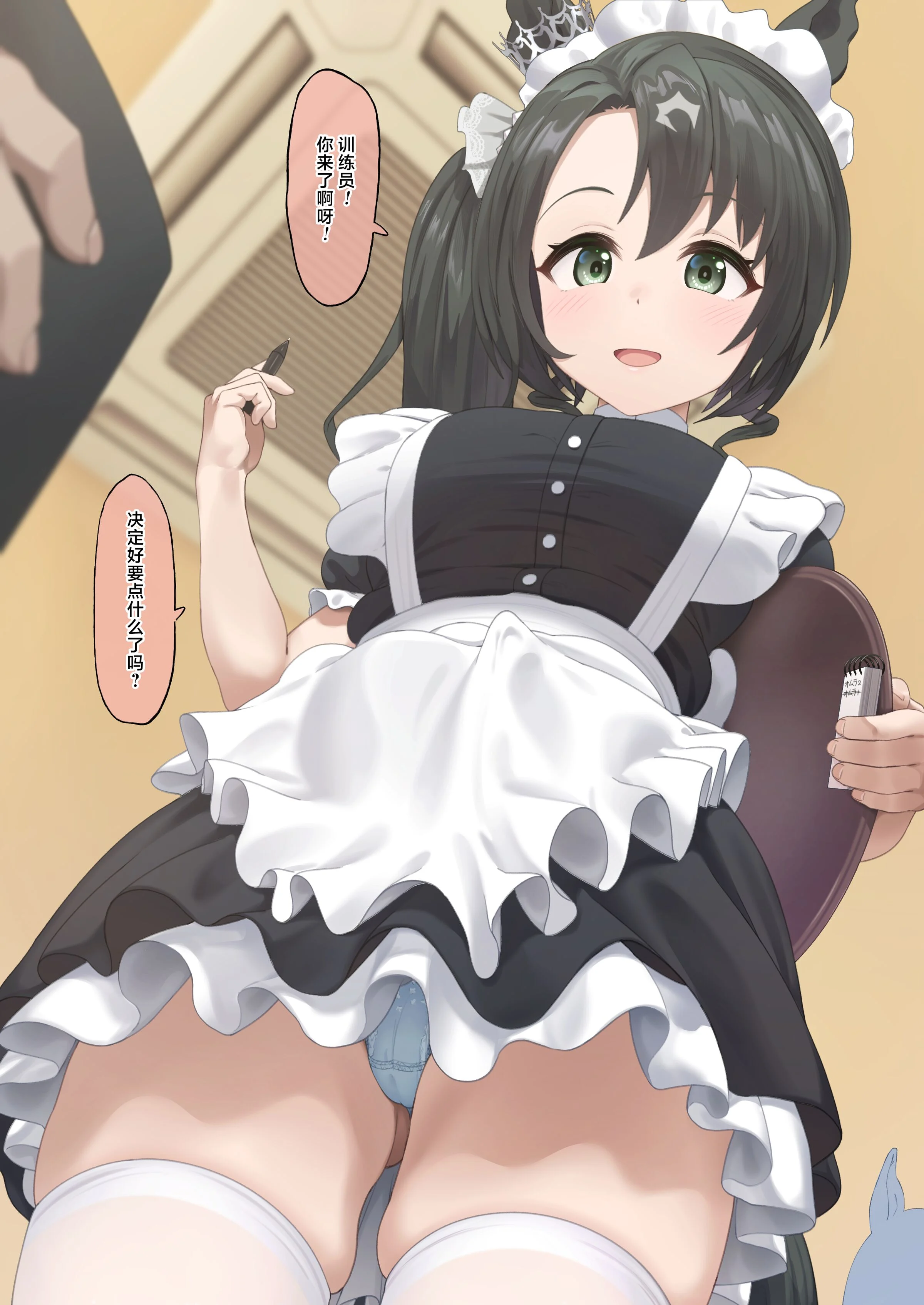 09