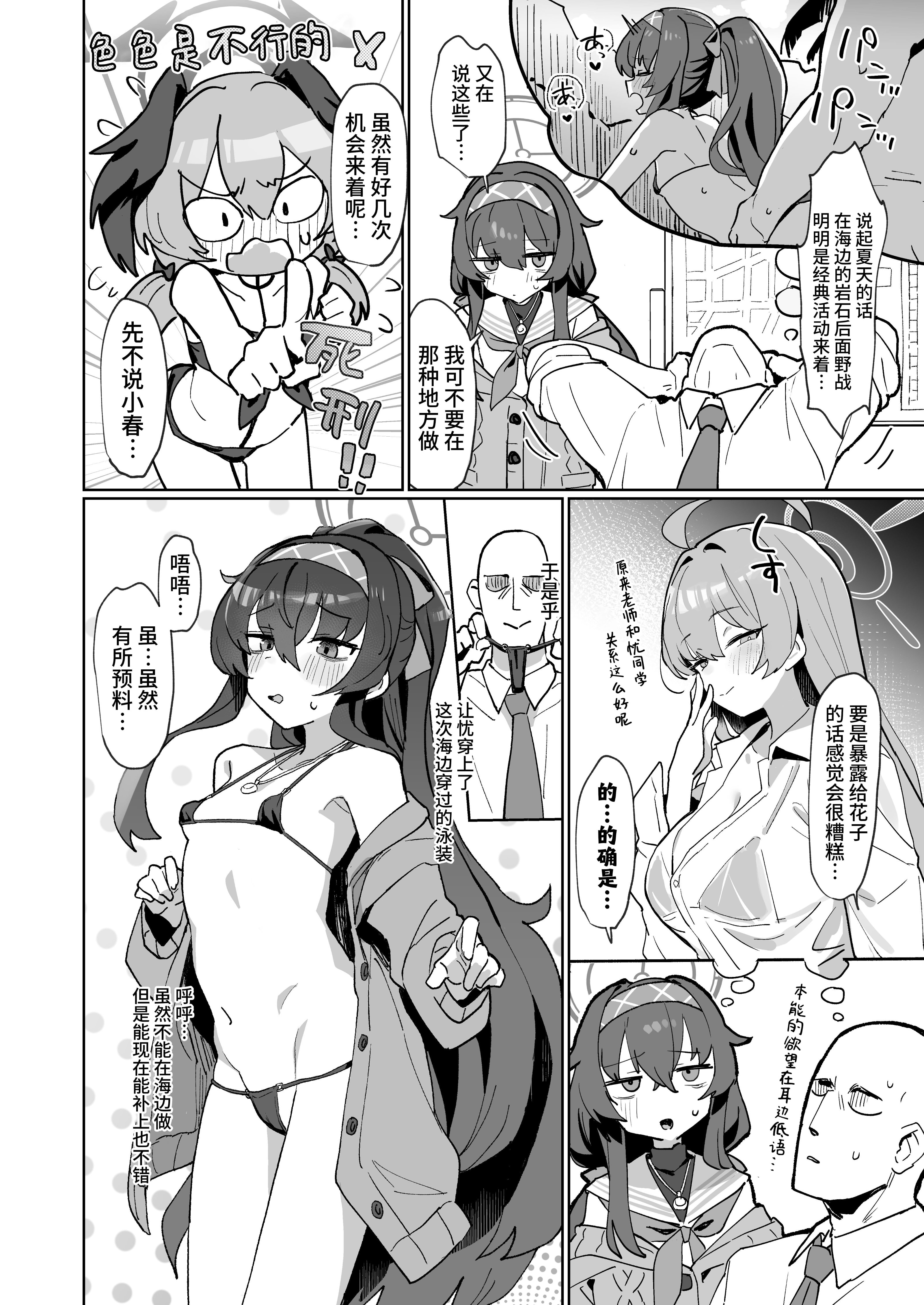 honbun_004