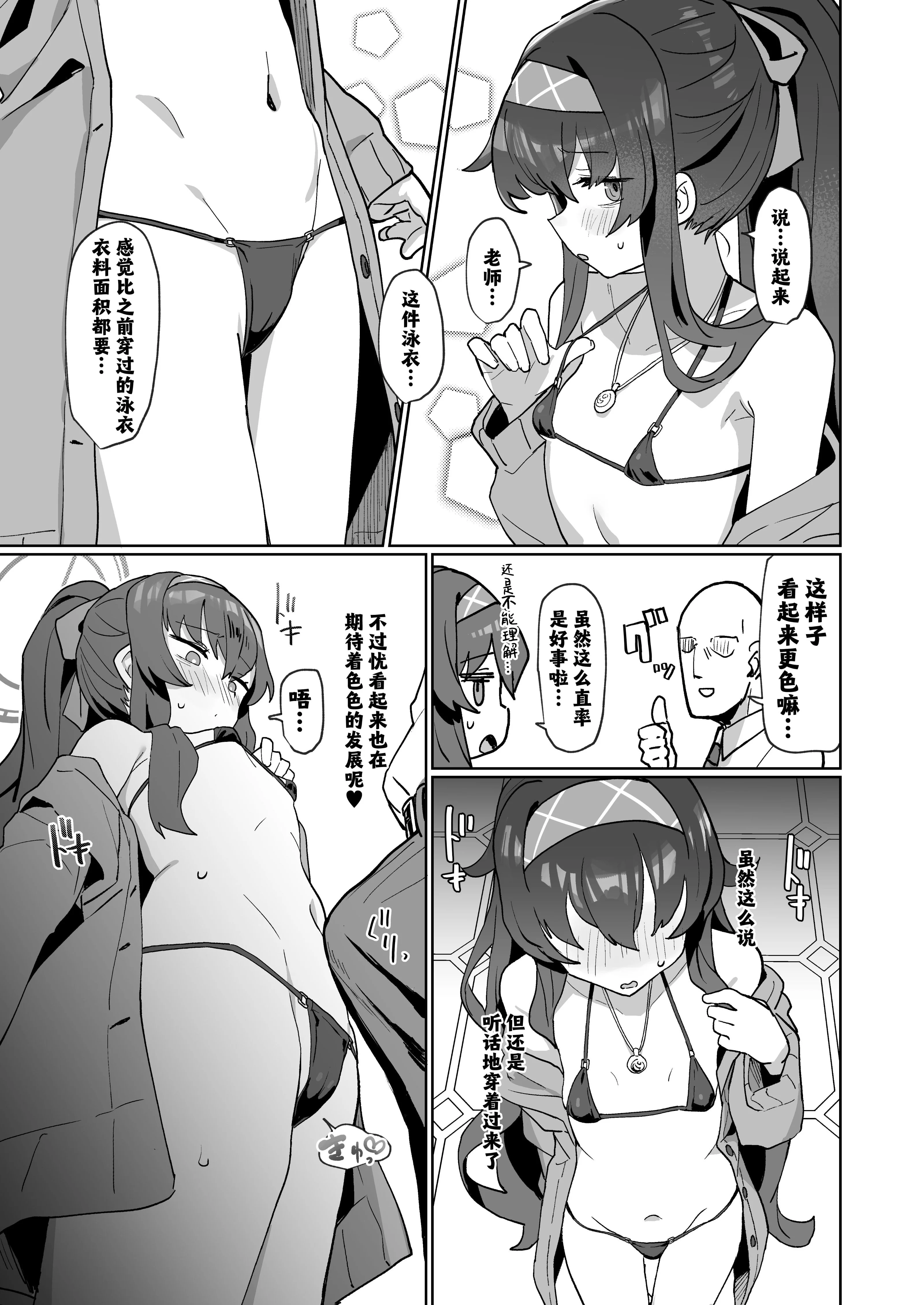 honbun_005