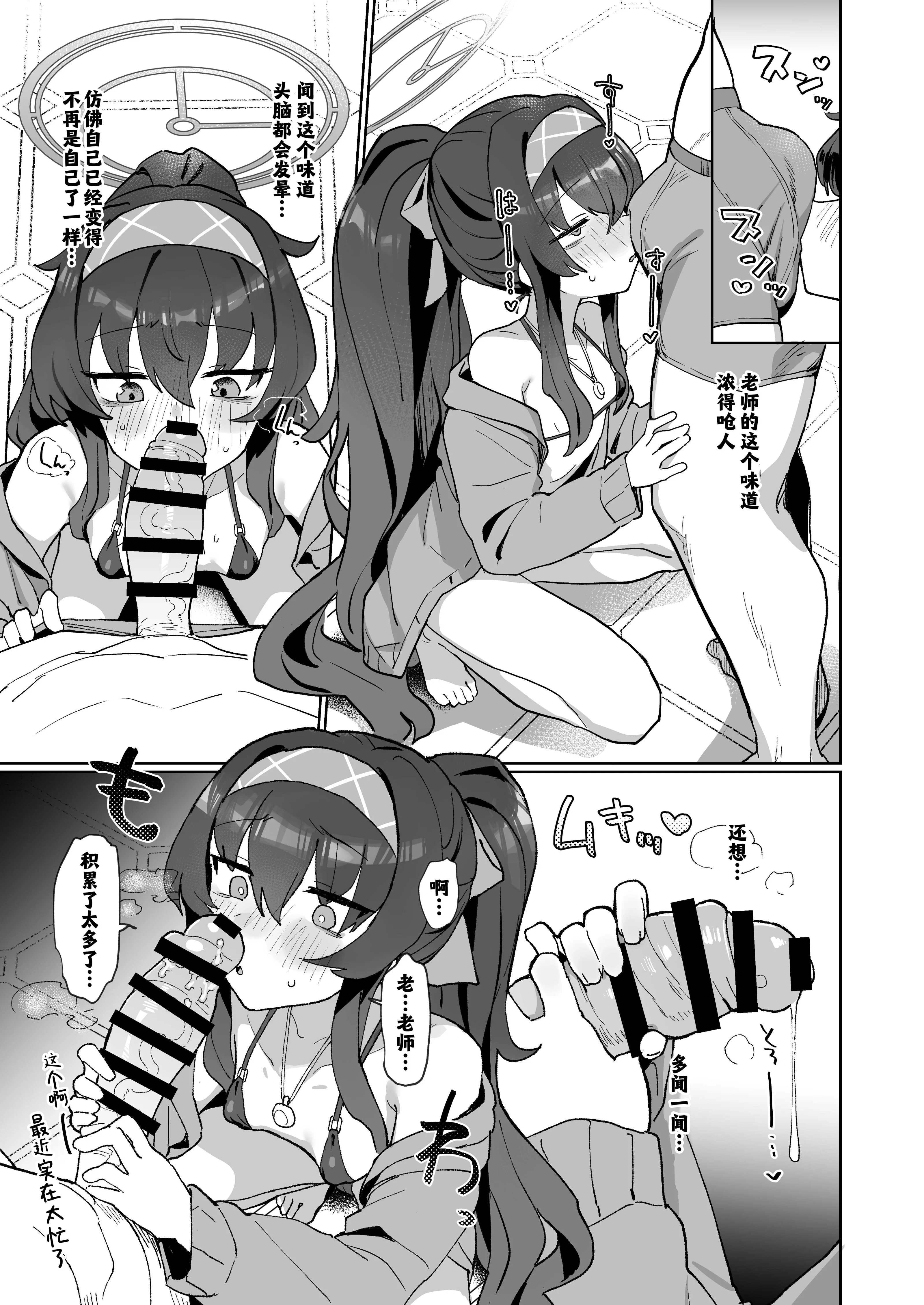 honbun_007