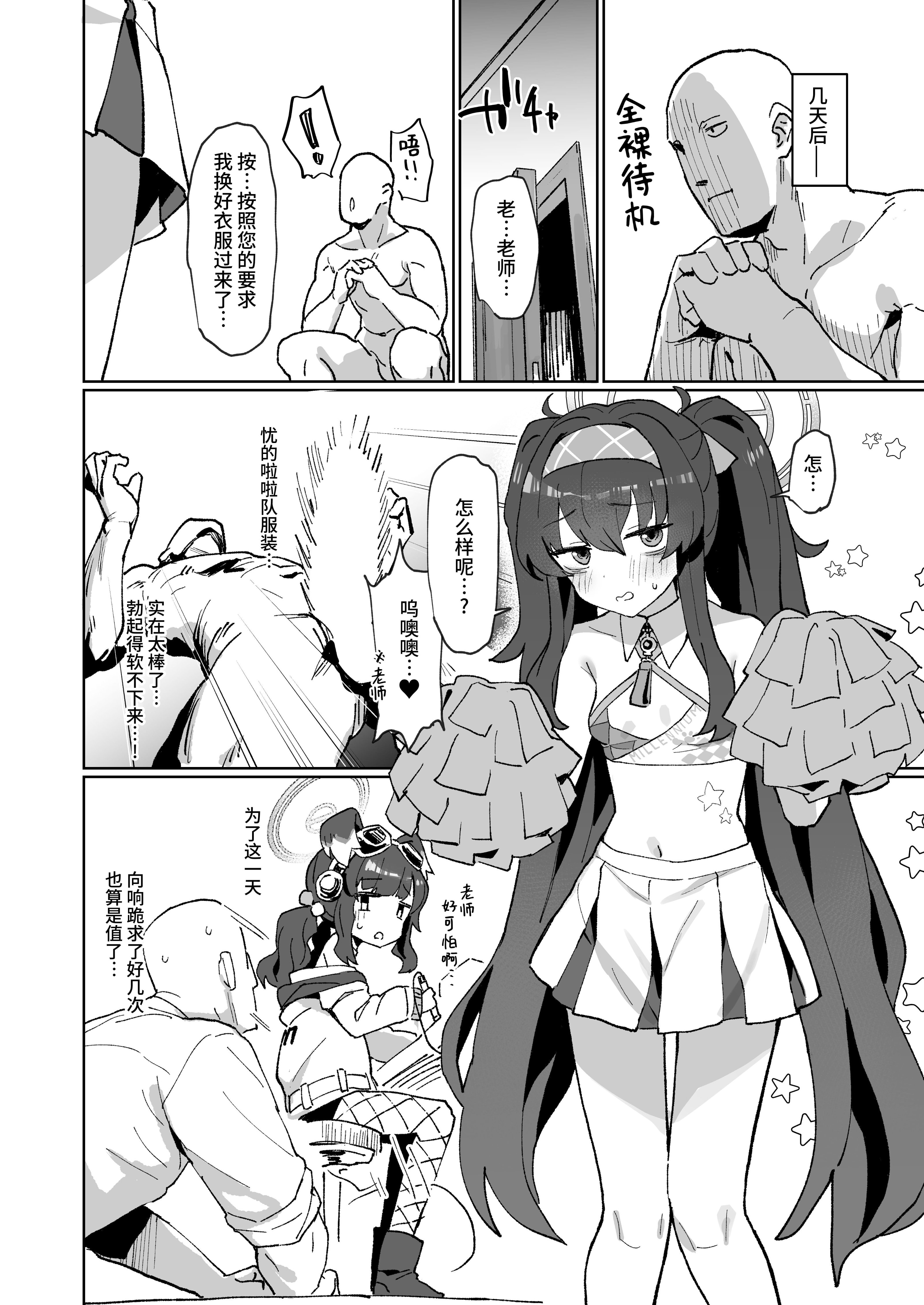 honbun_020