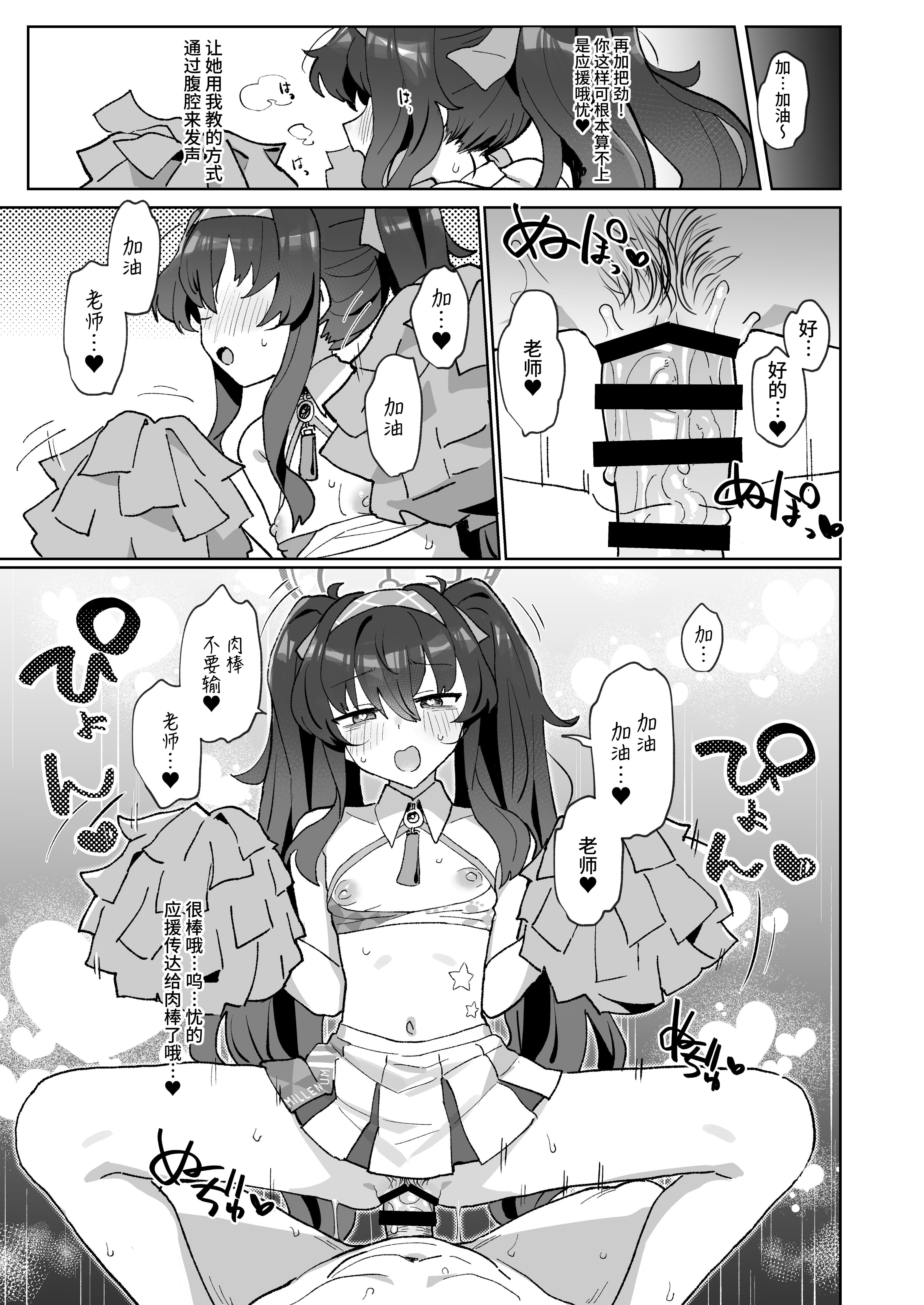 honbun_021