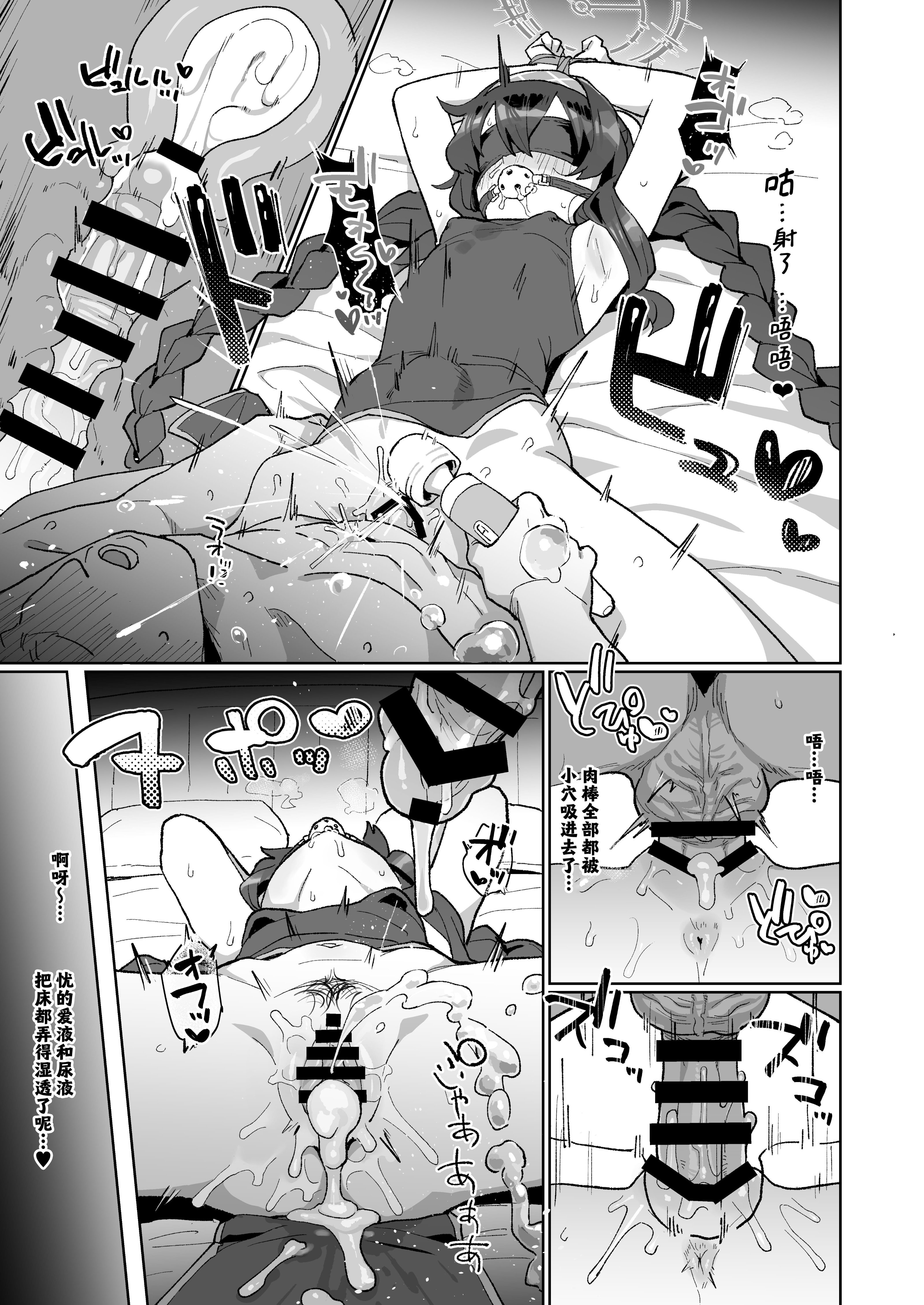 honbun_029
