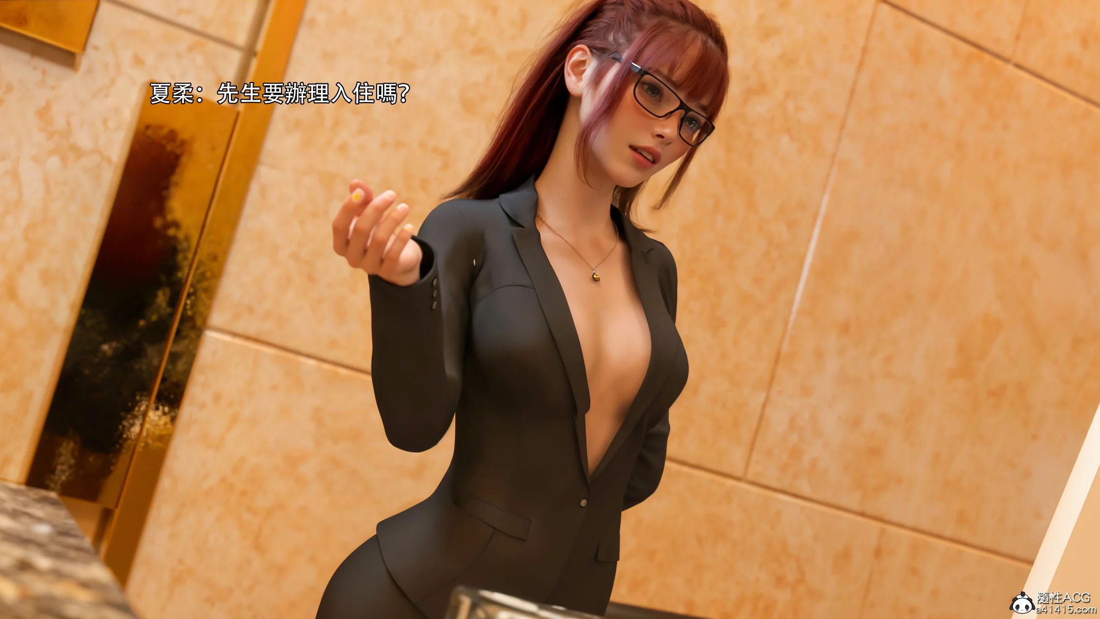017