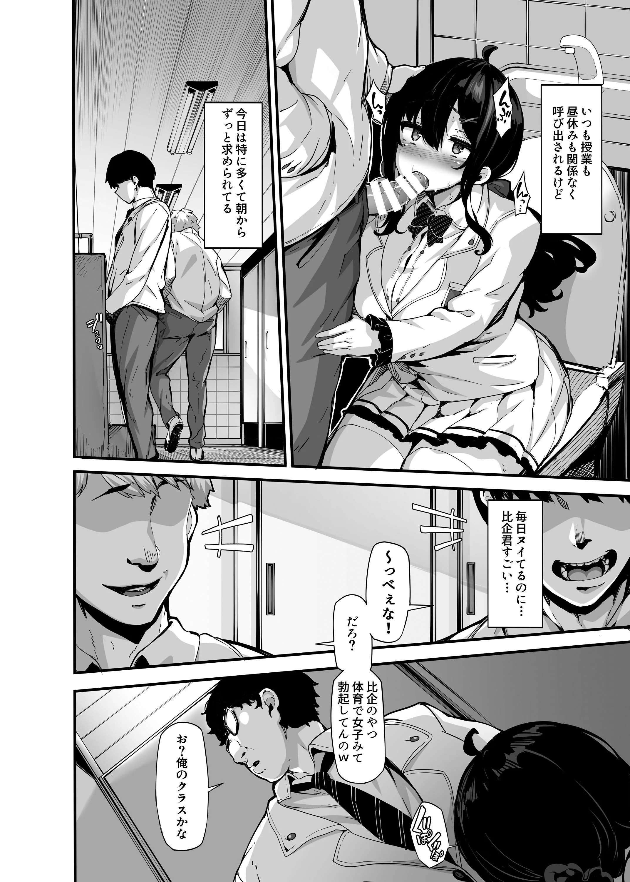 013