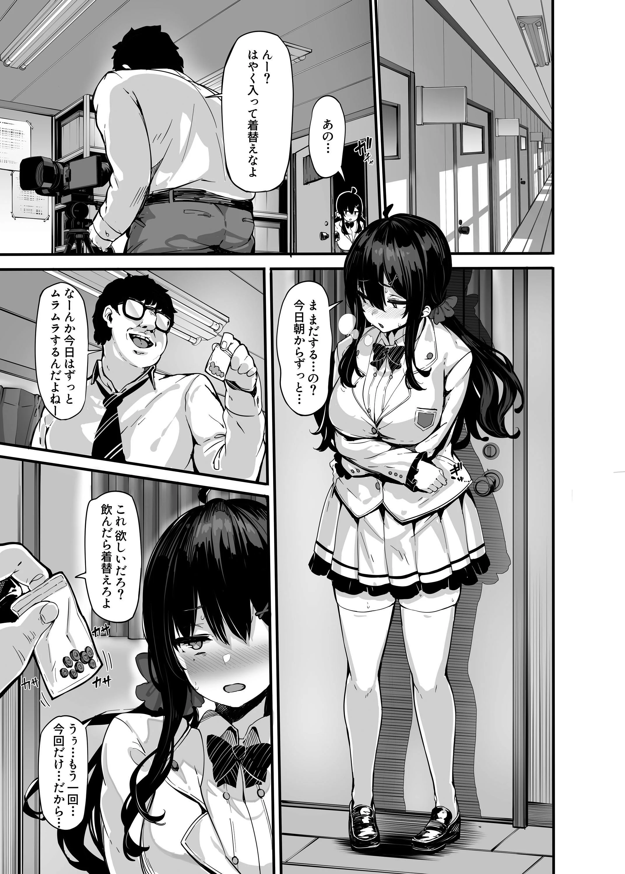 018