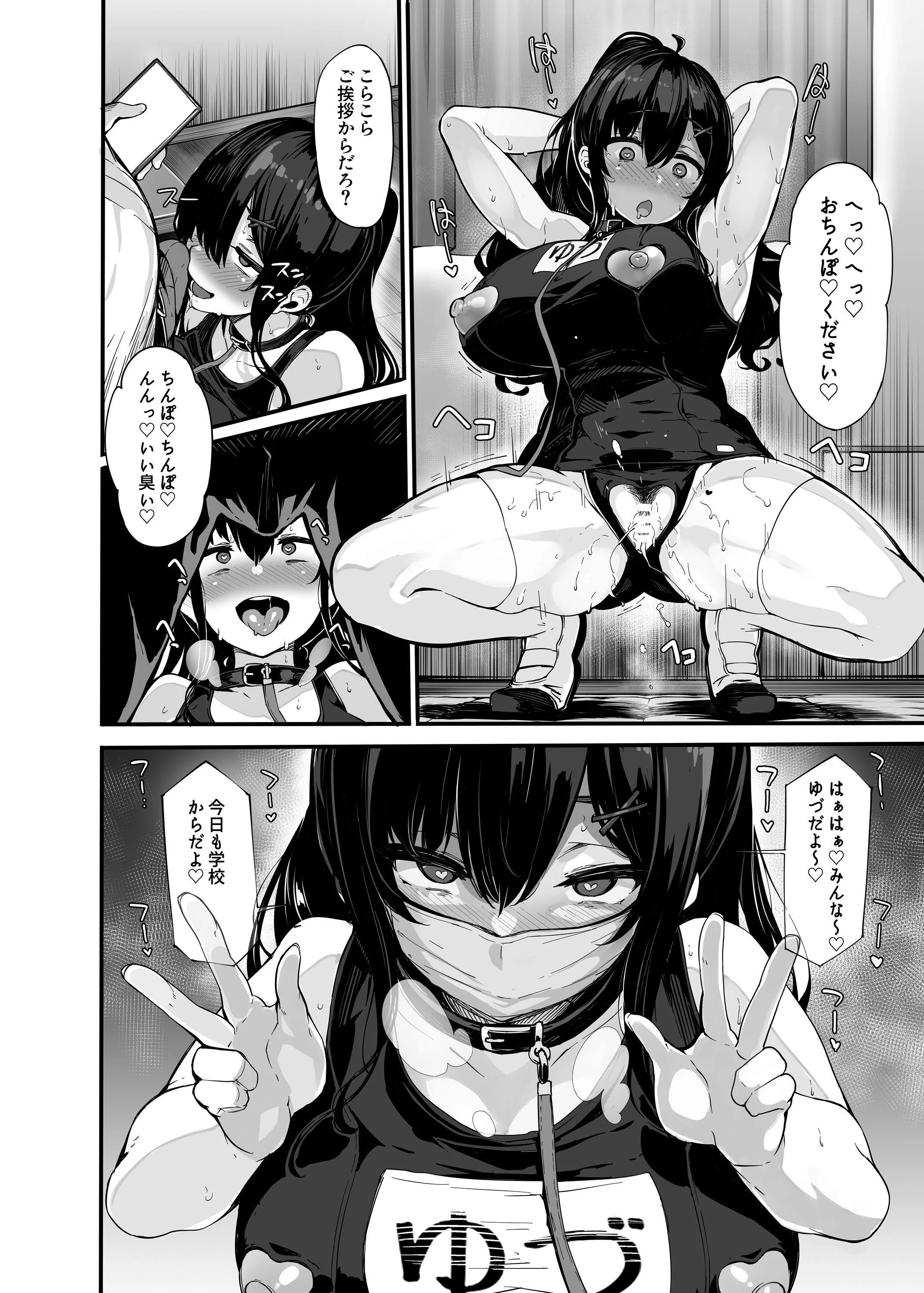 019