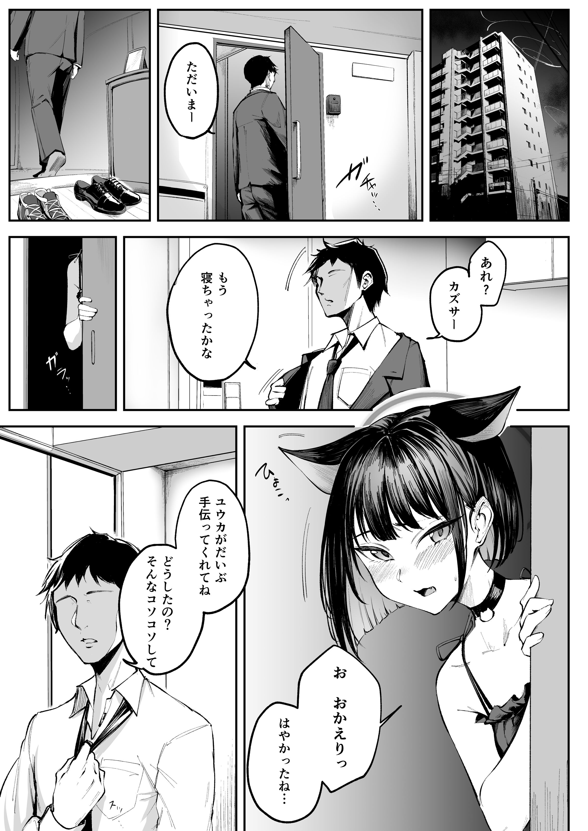 03