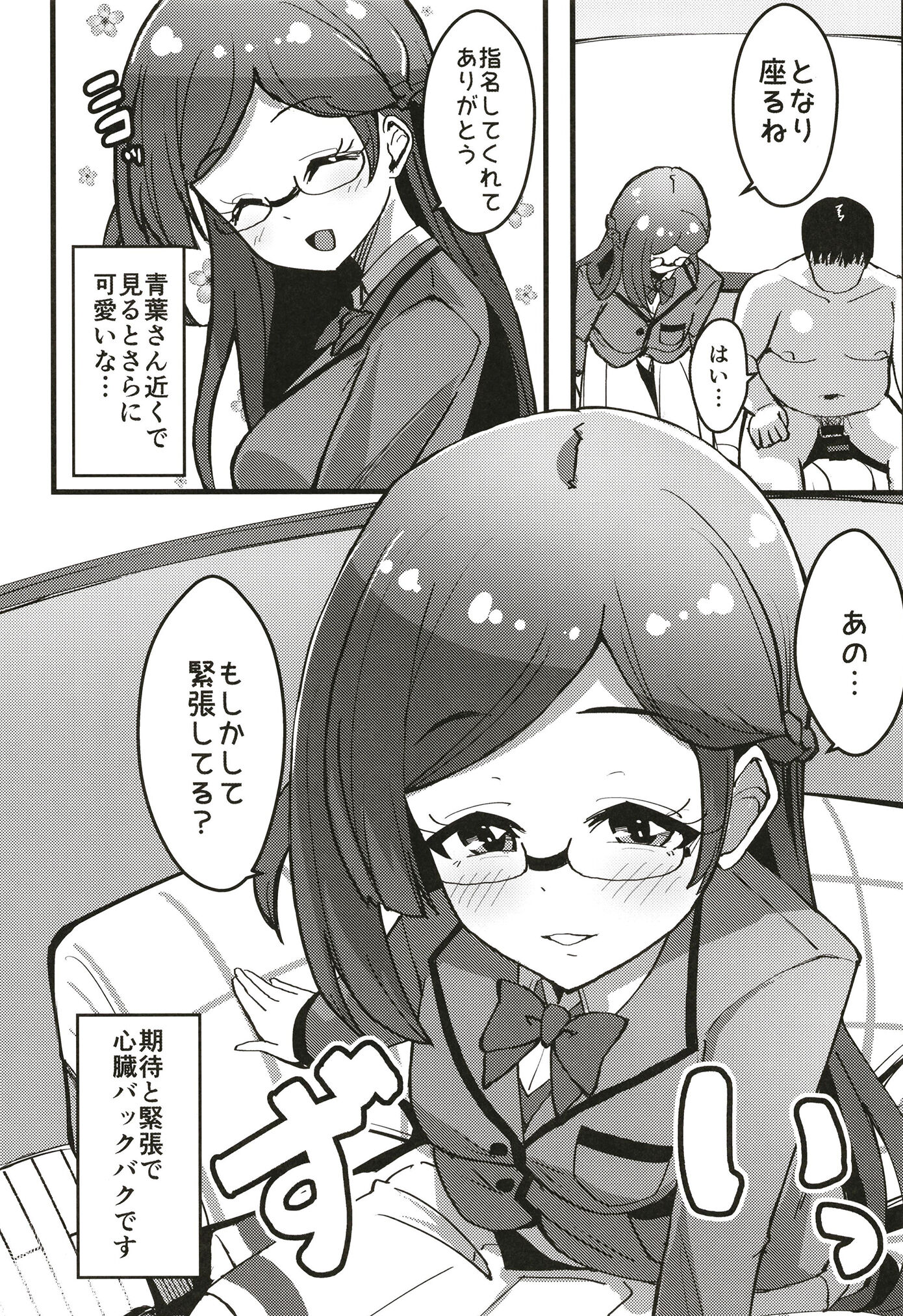 07