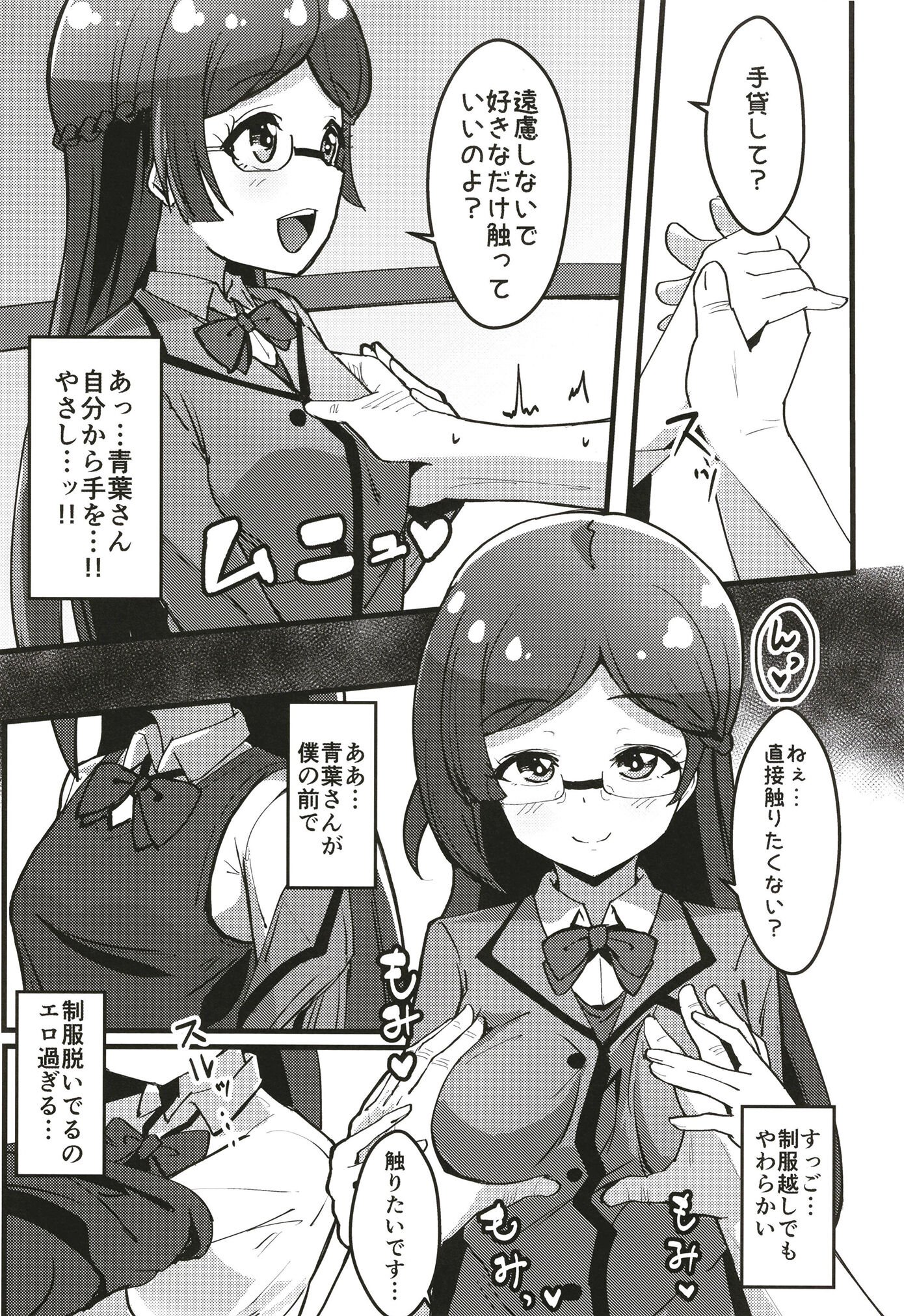 08