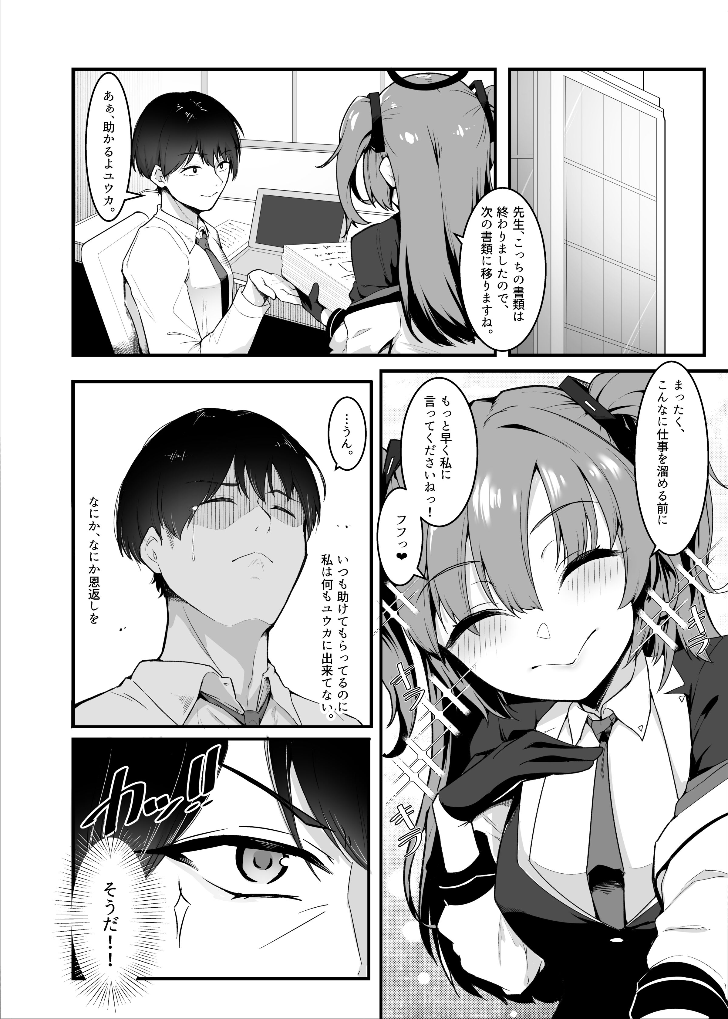 05