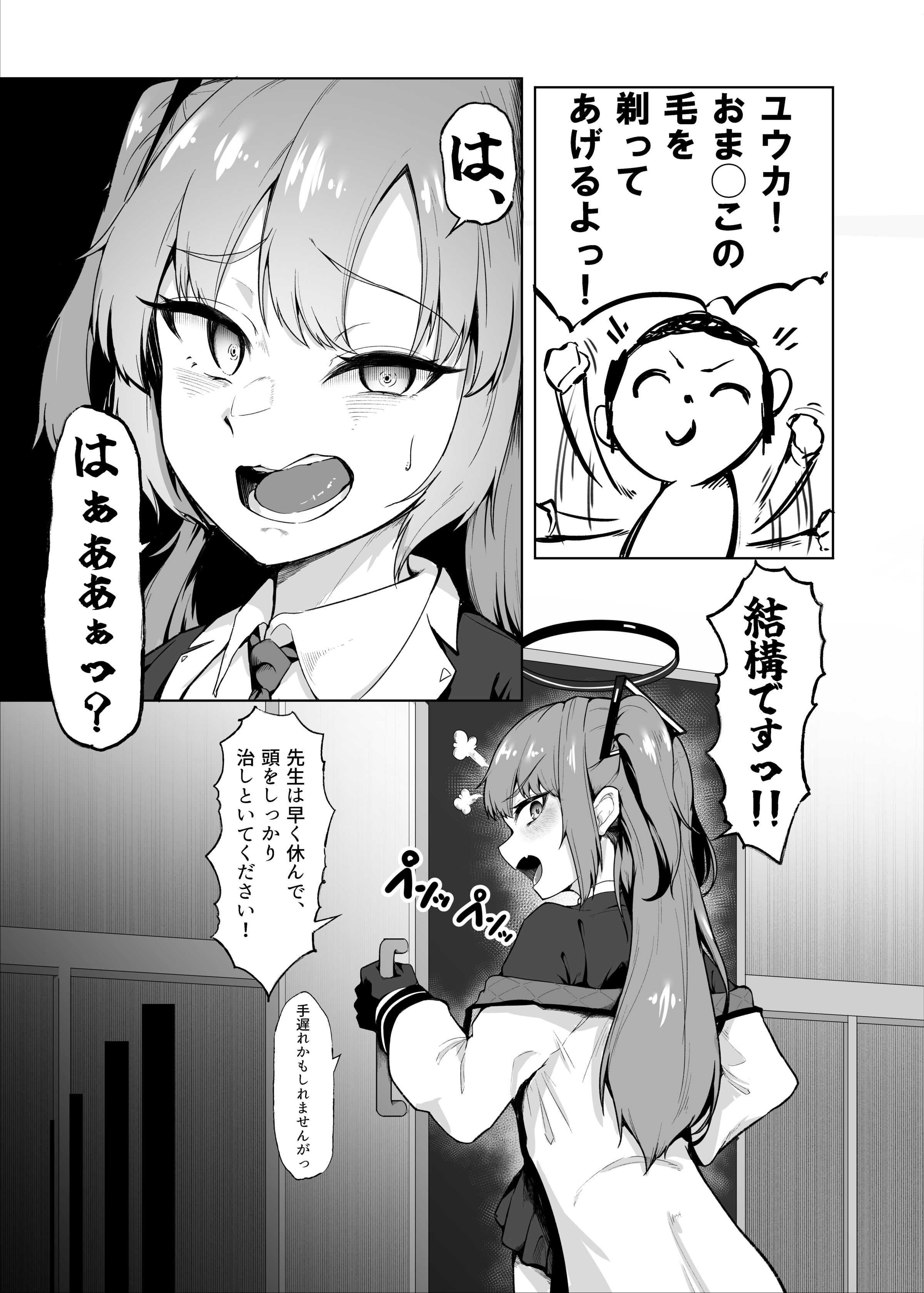 06