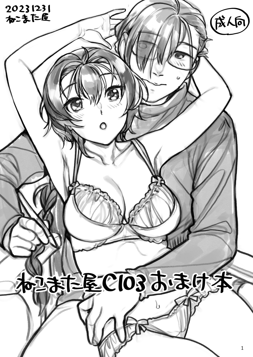 53