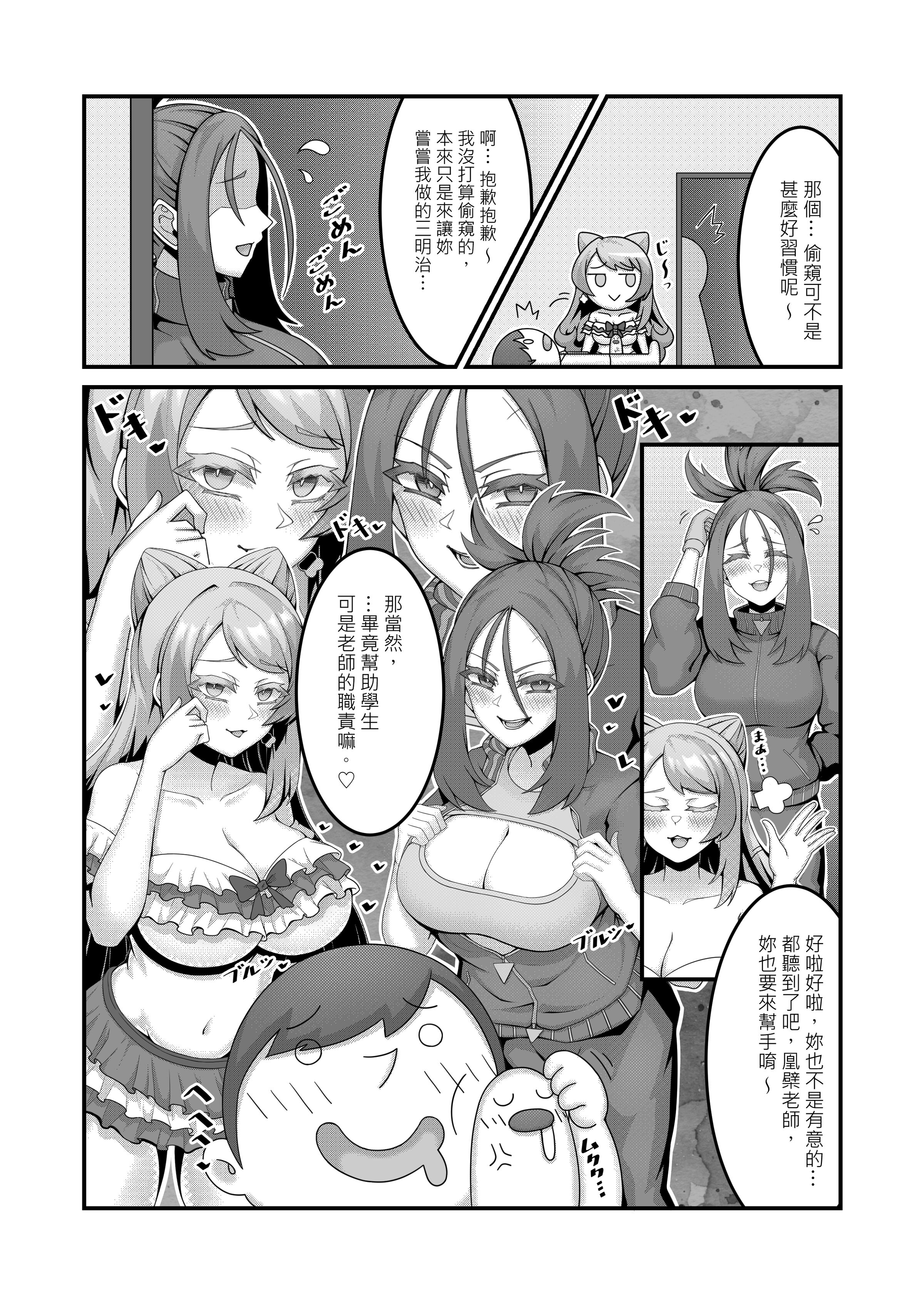 07