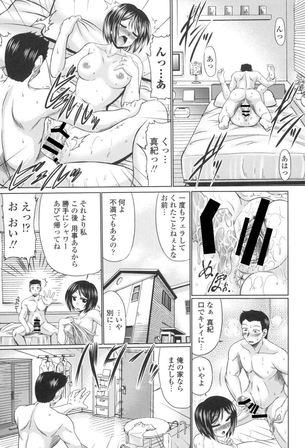 018