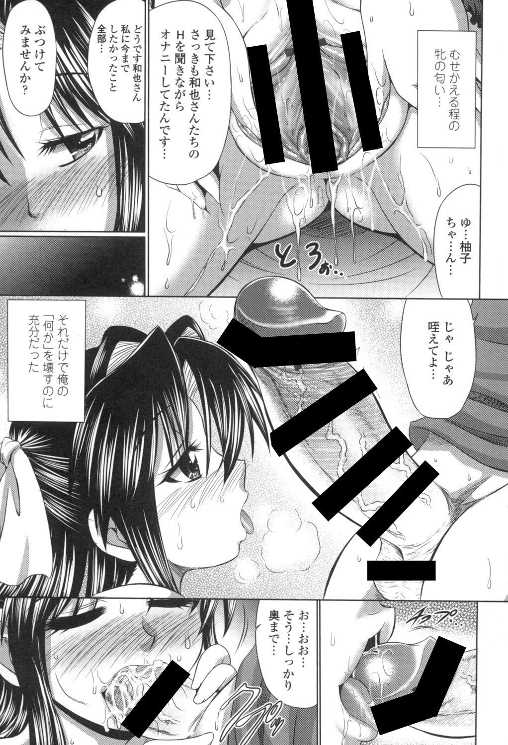 022