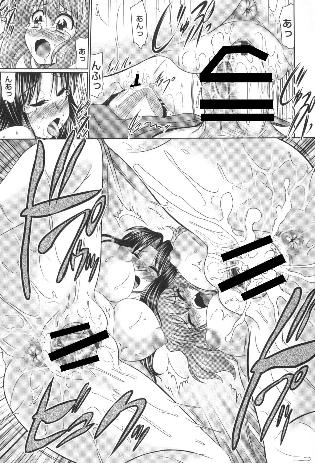 114