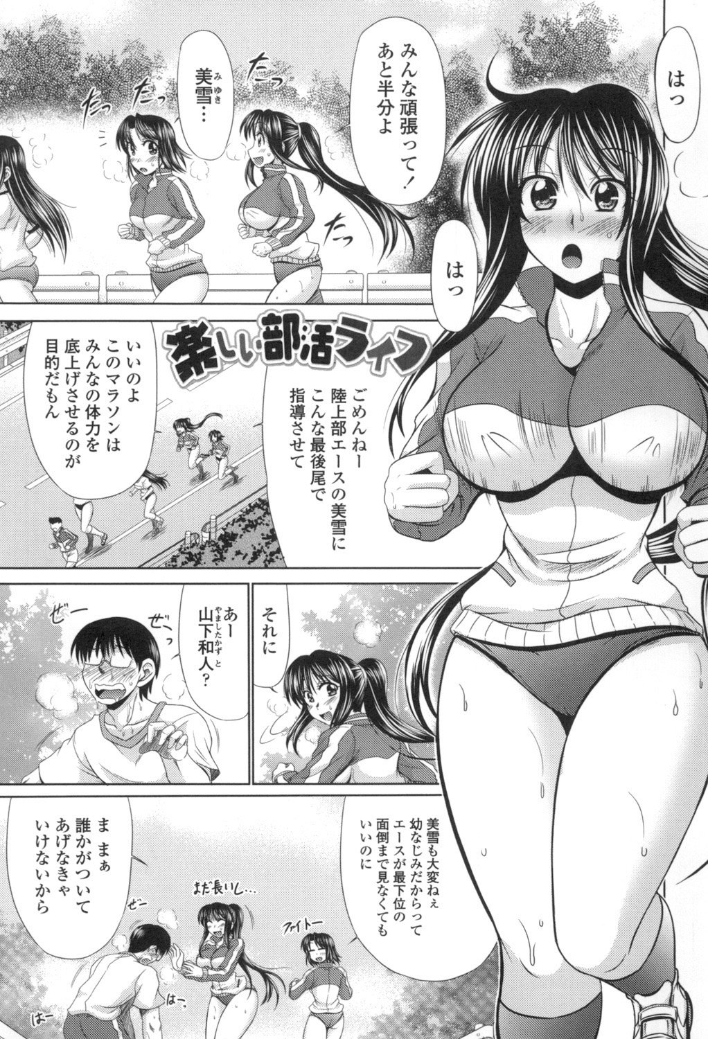 124