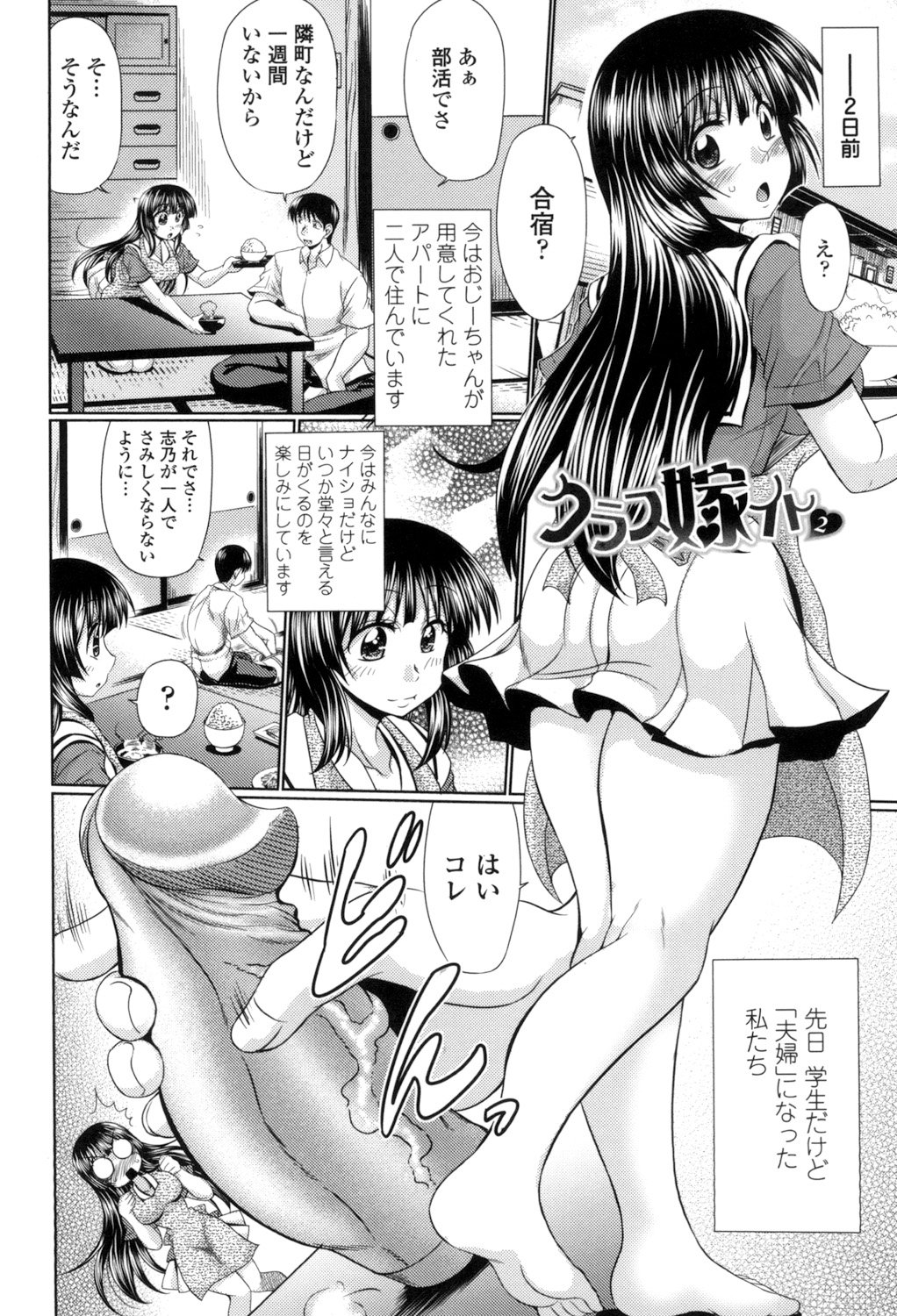 026