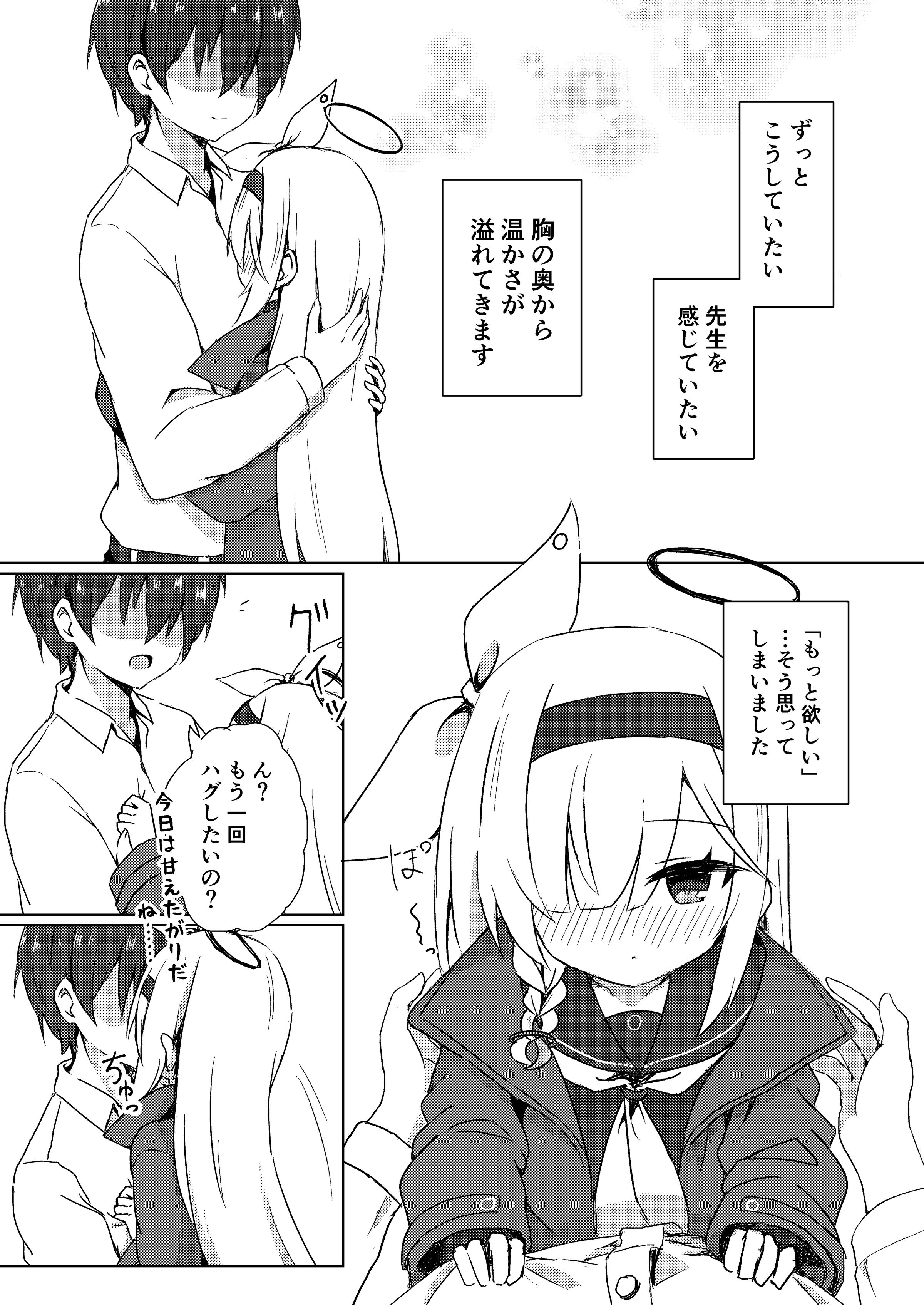 08