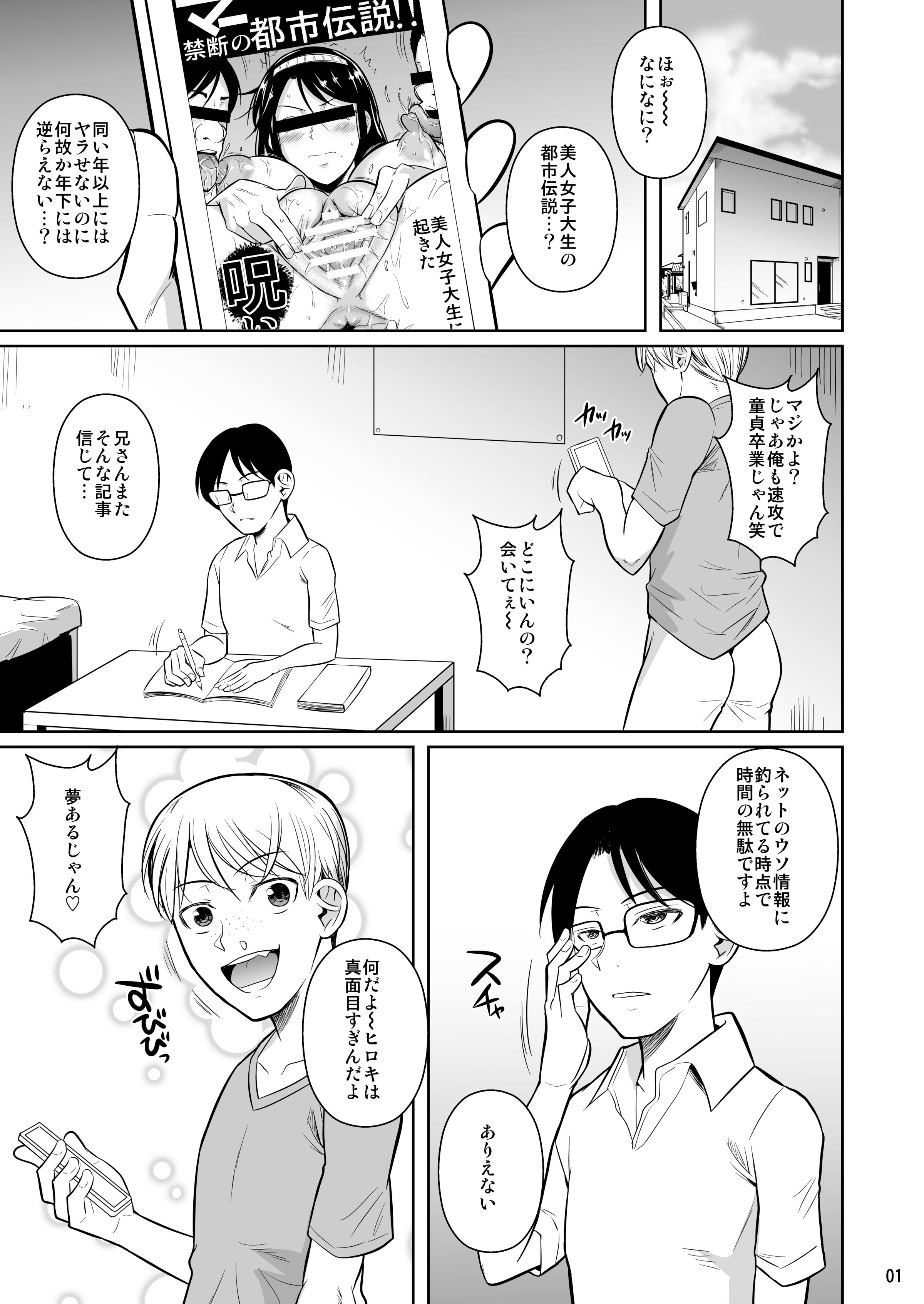 02