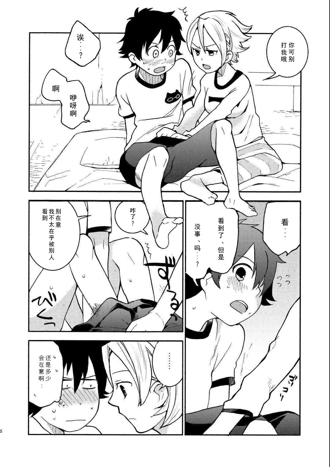05