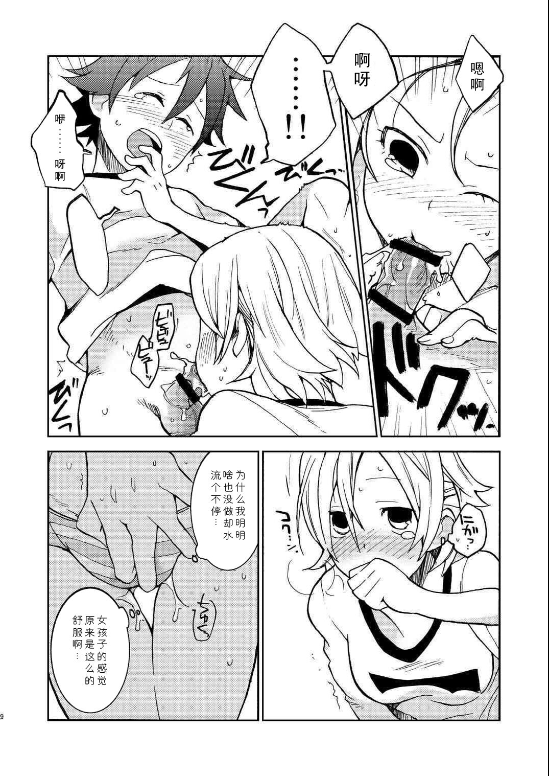 09