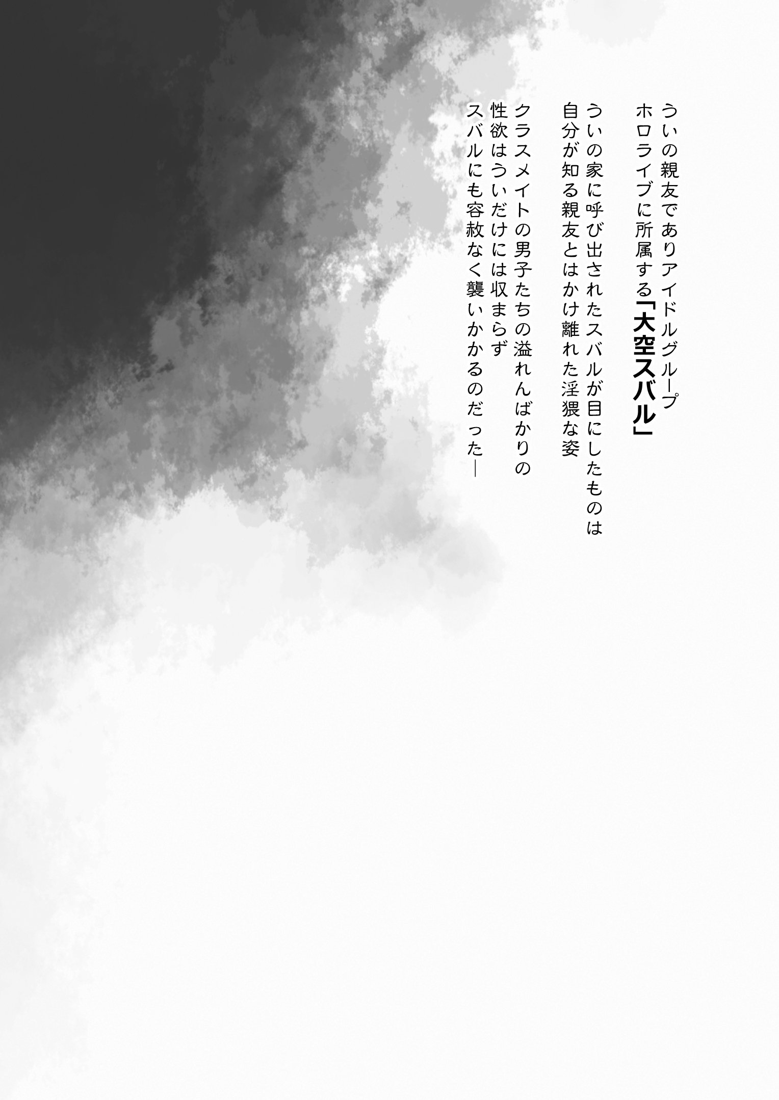 033