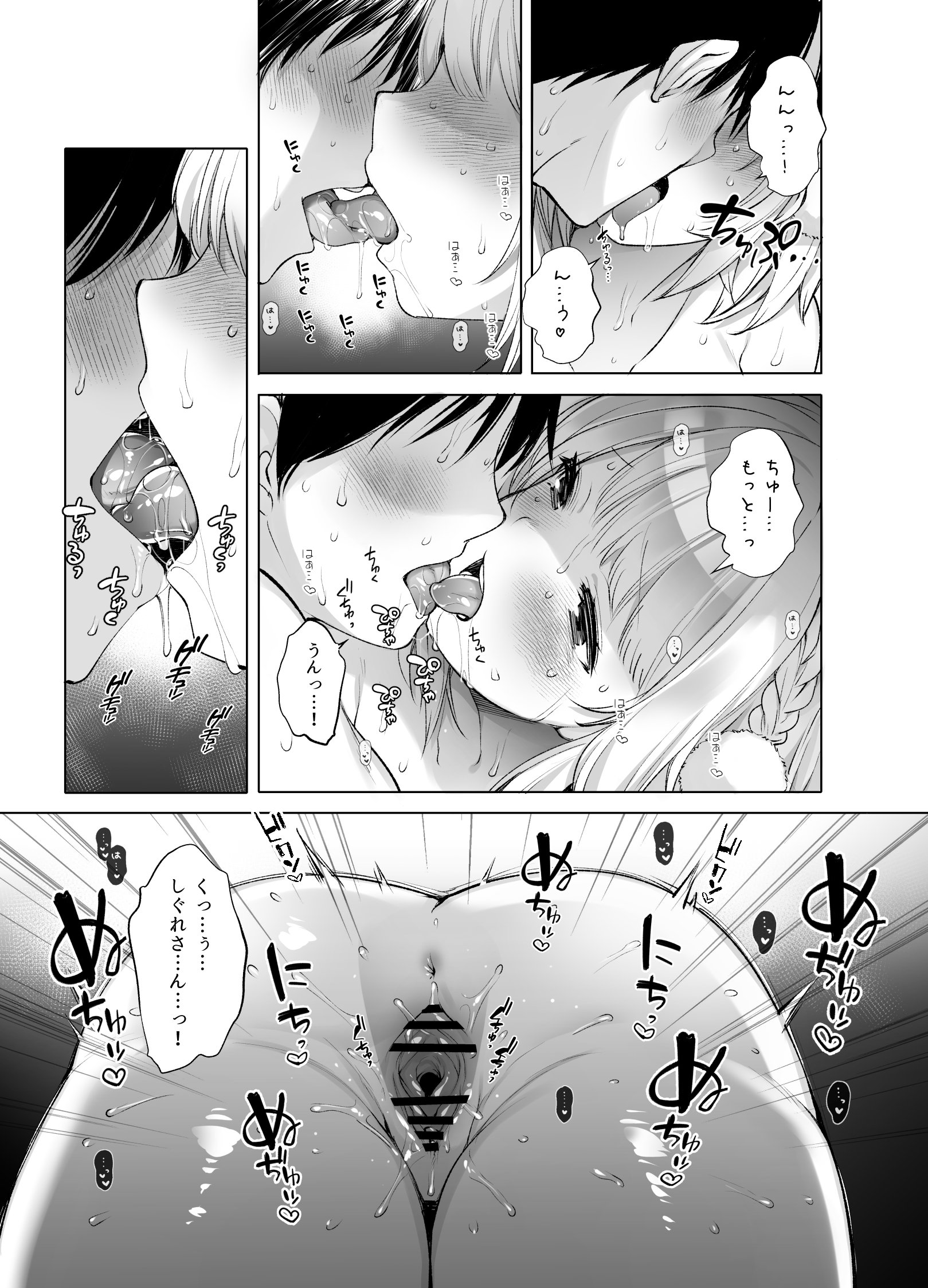 116