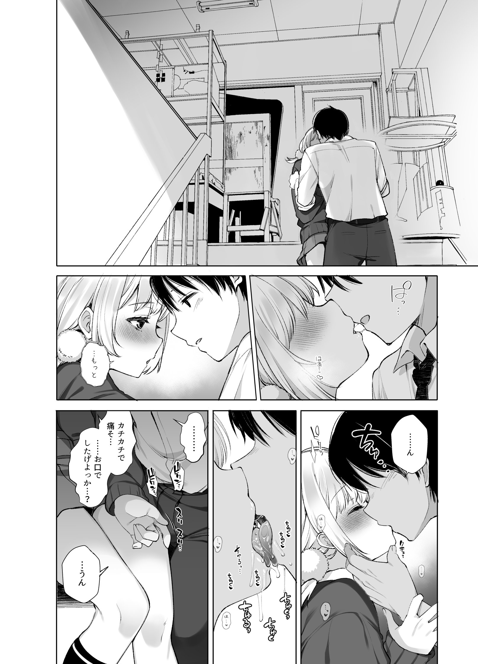 123