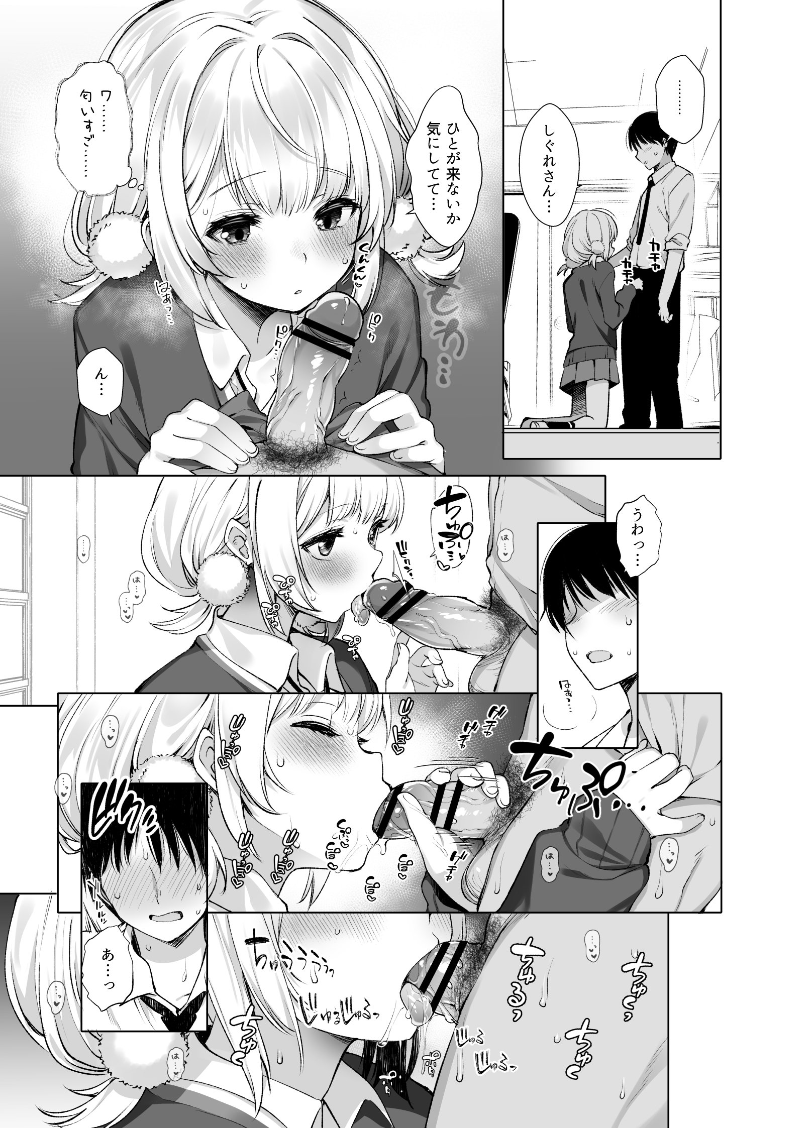 124