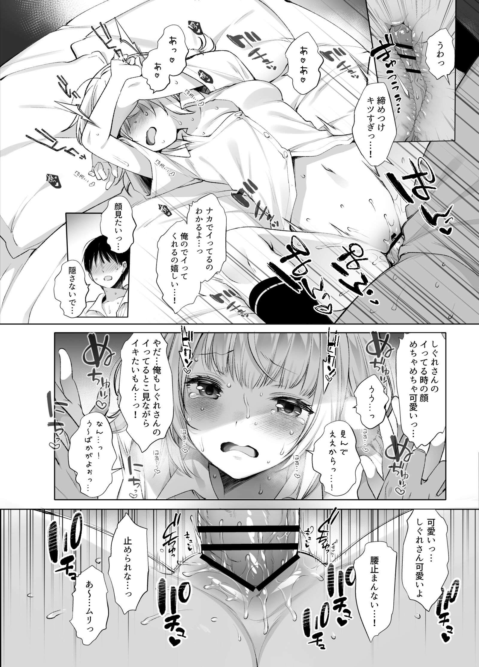 135