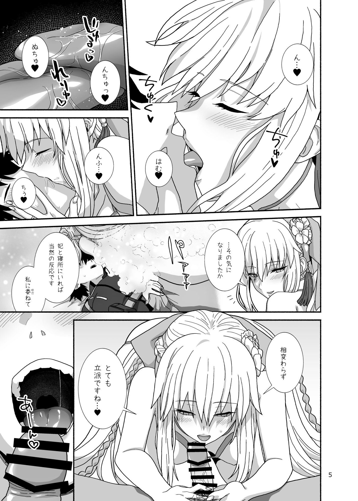 05