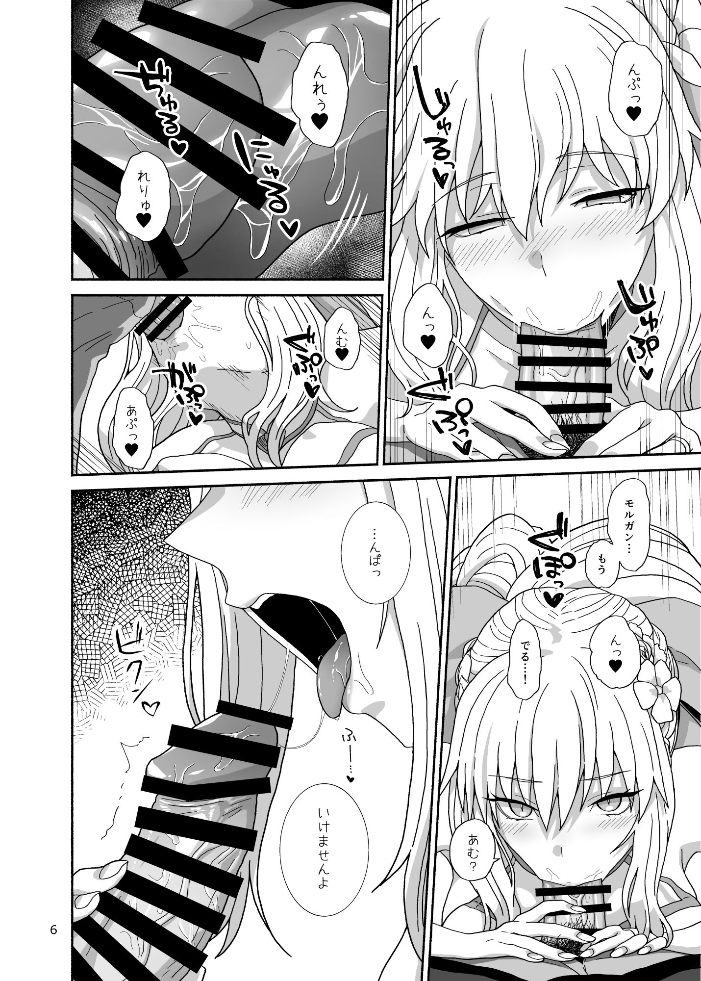 06