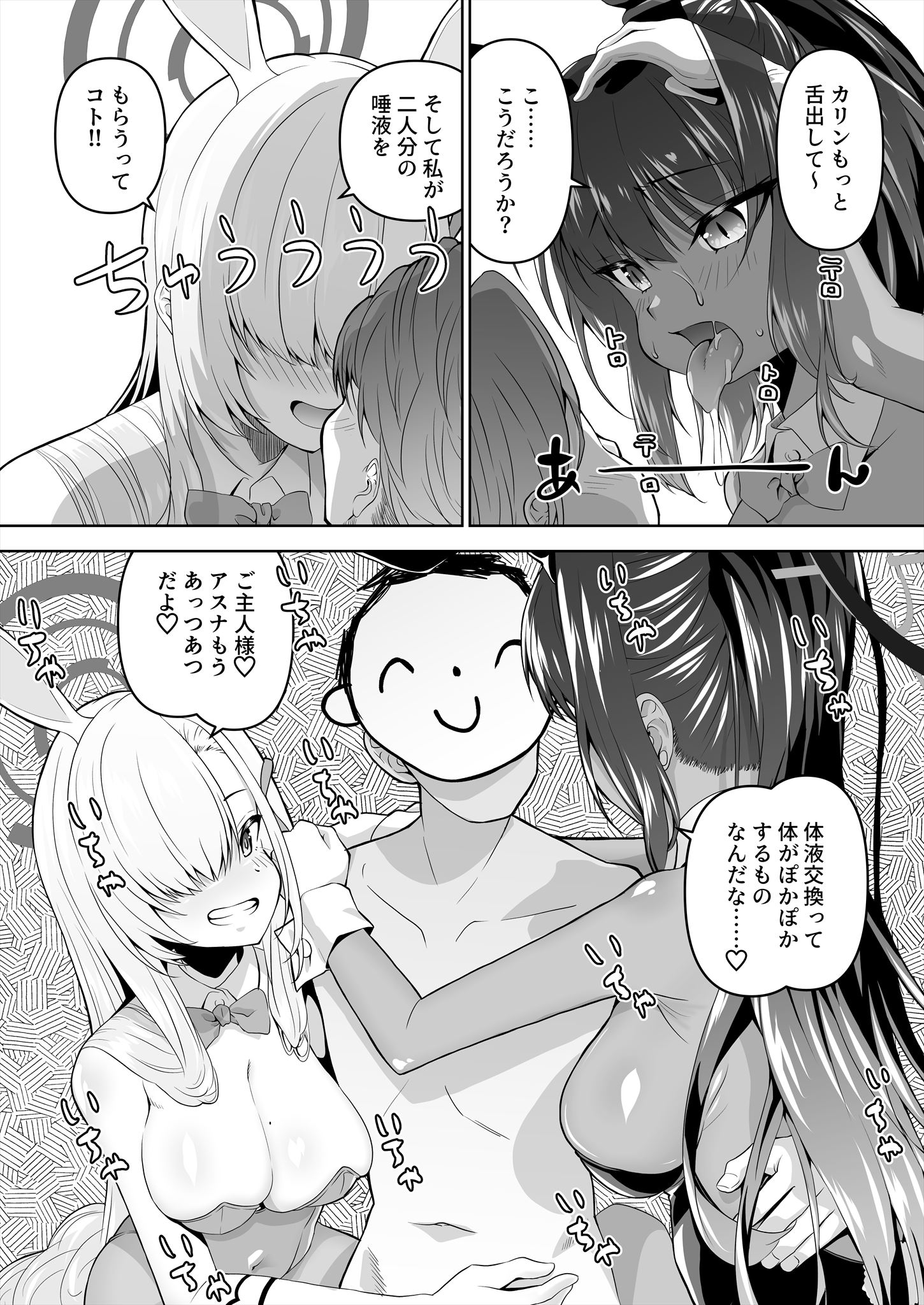 05