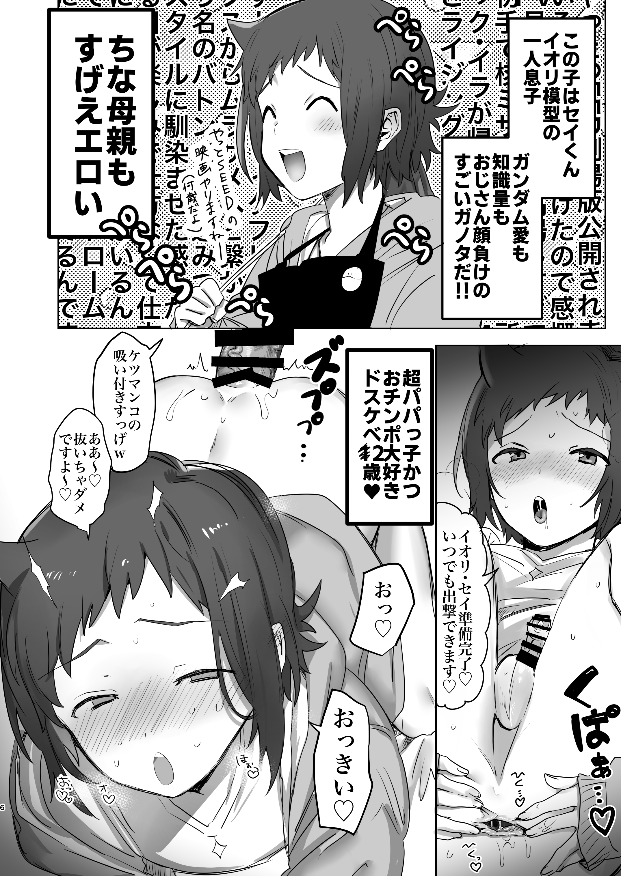 05