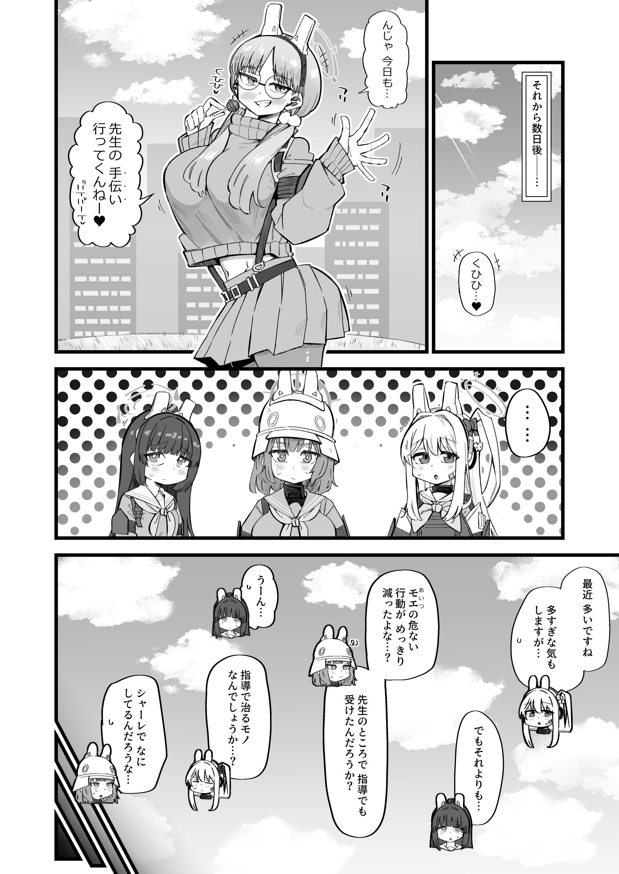 04